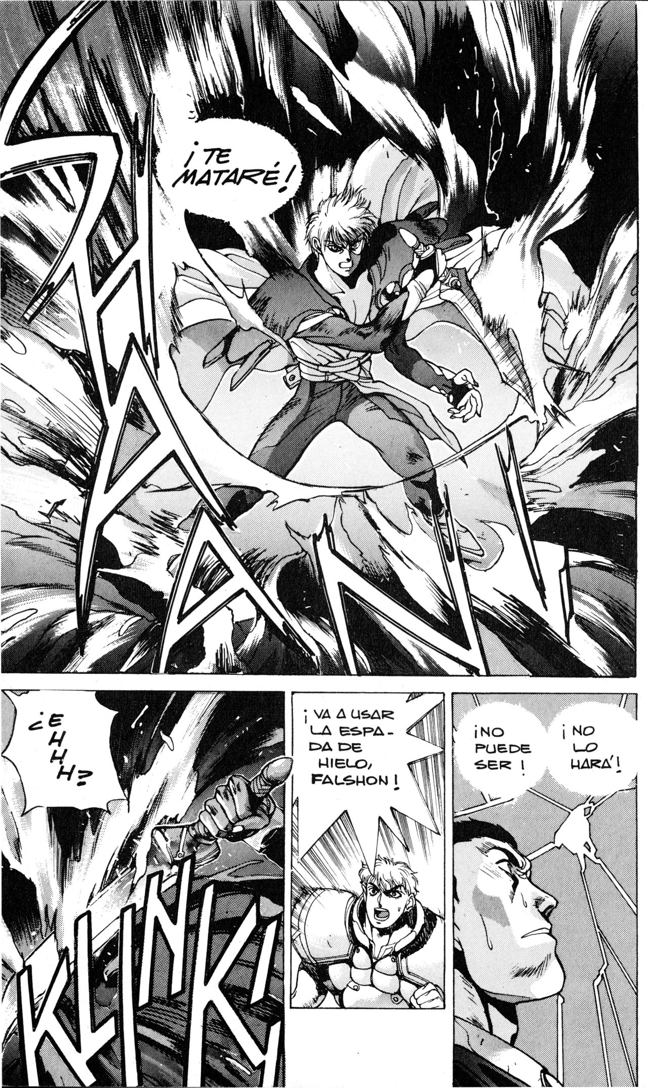 Read Bastard!! ES Manga Online