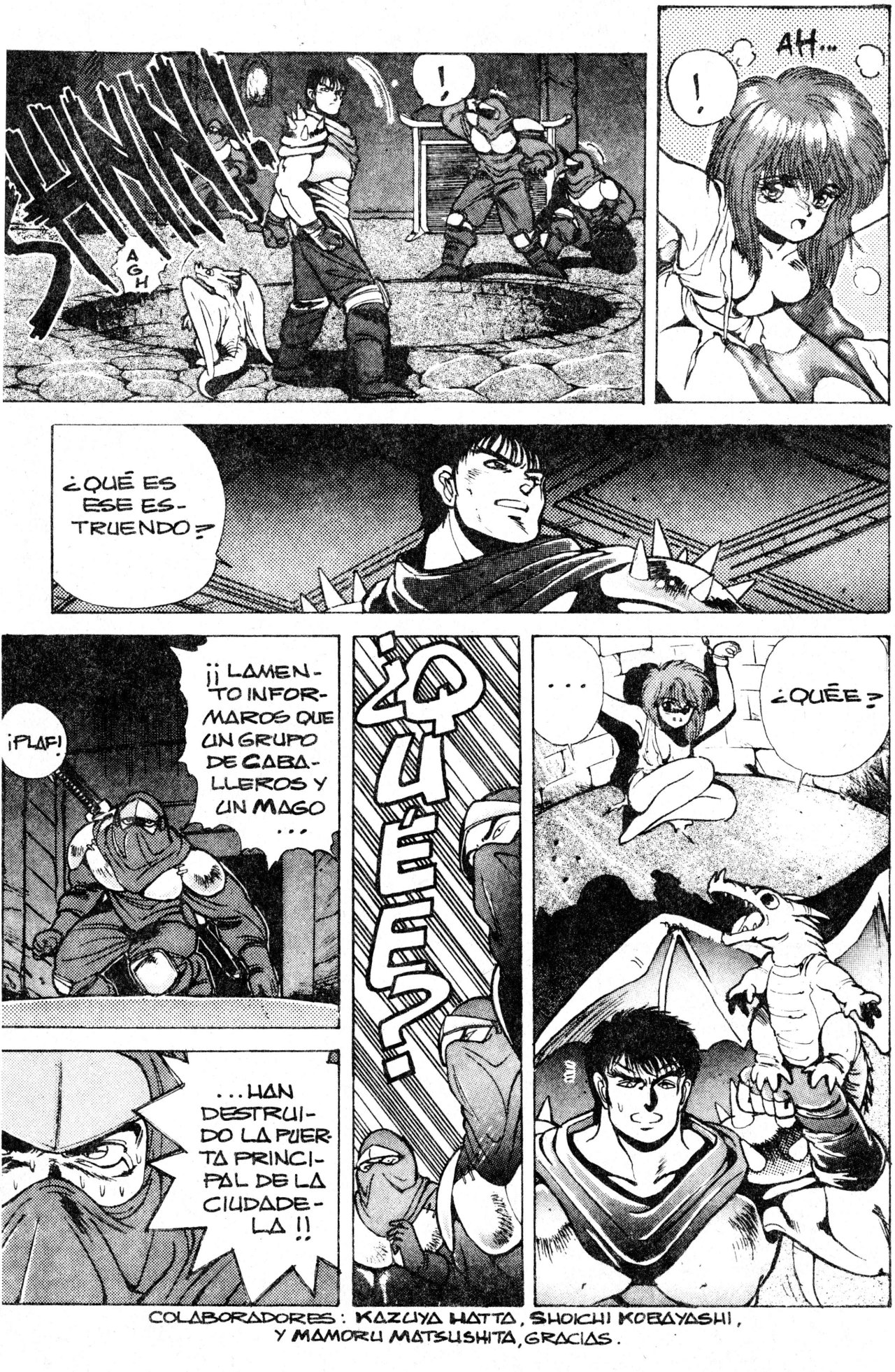 Read Bastard!! ES Manga Online