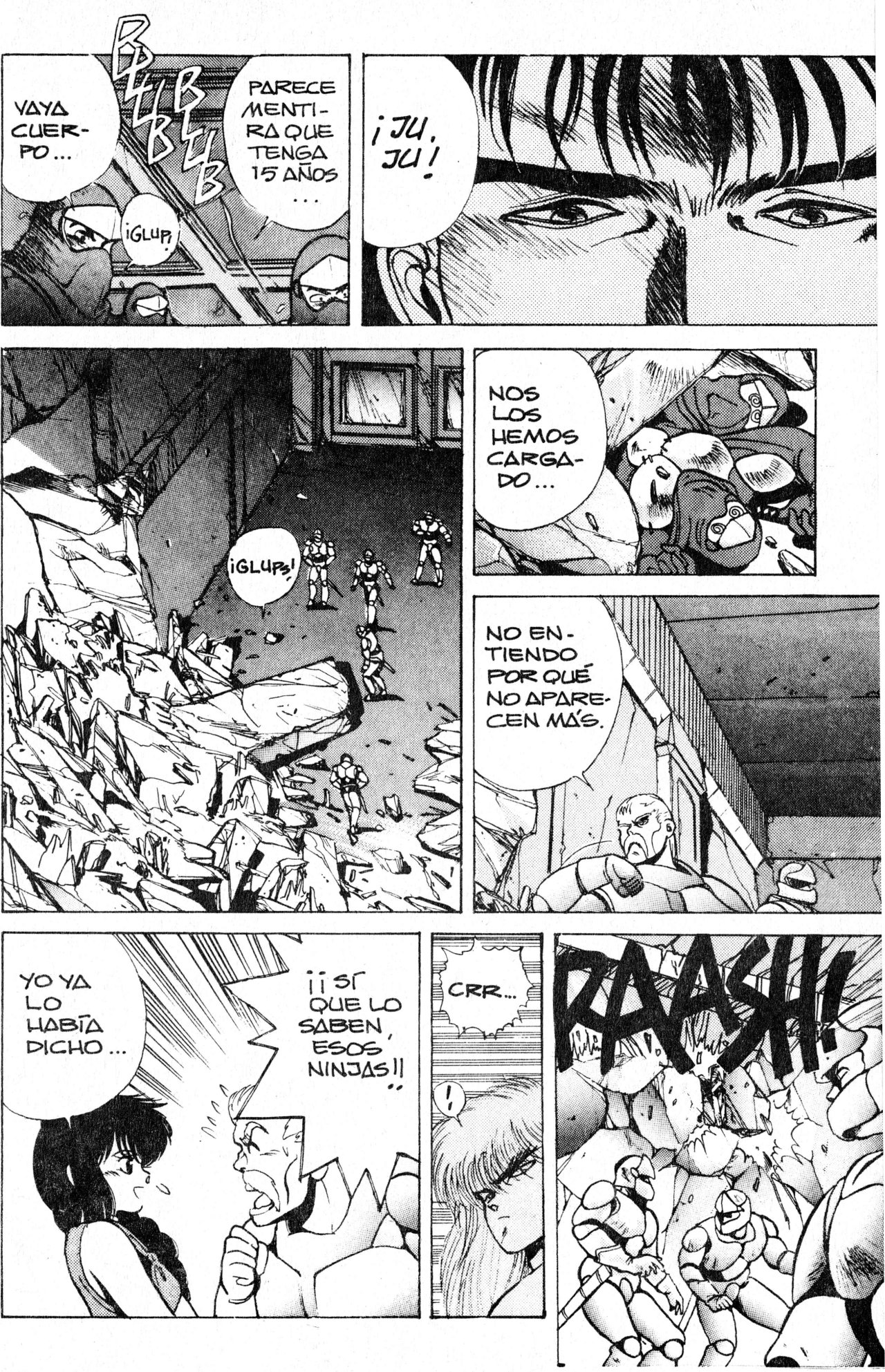 Read Bastard!! ES Manga Online