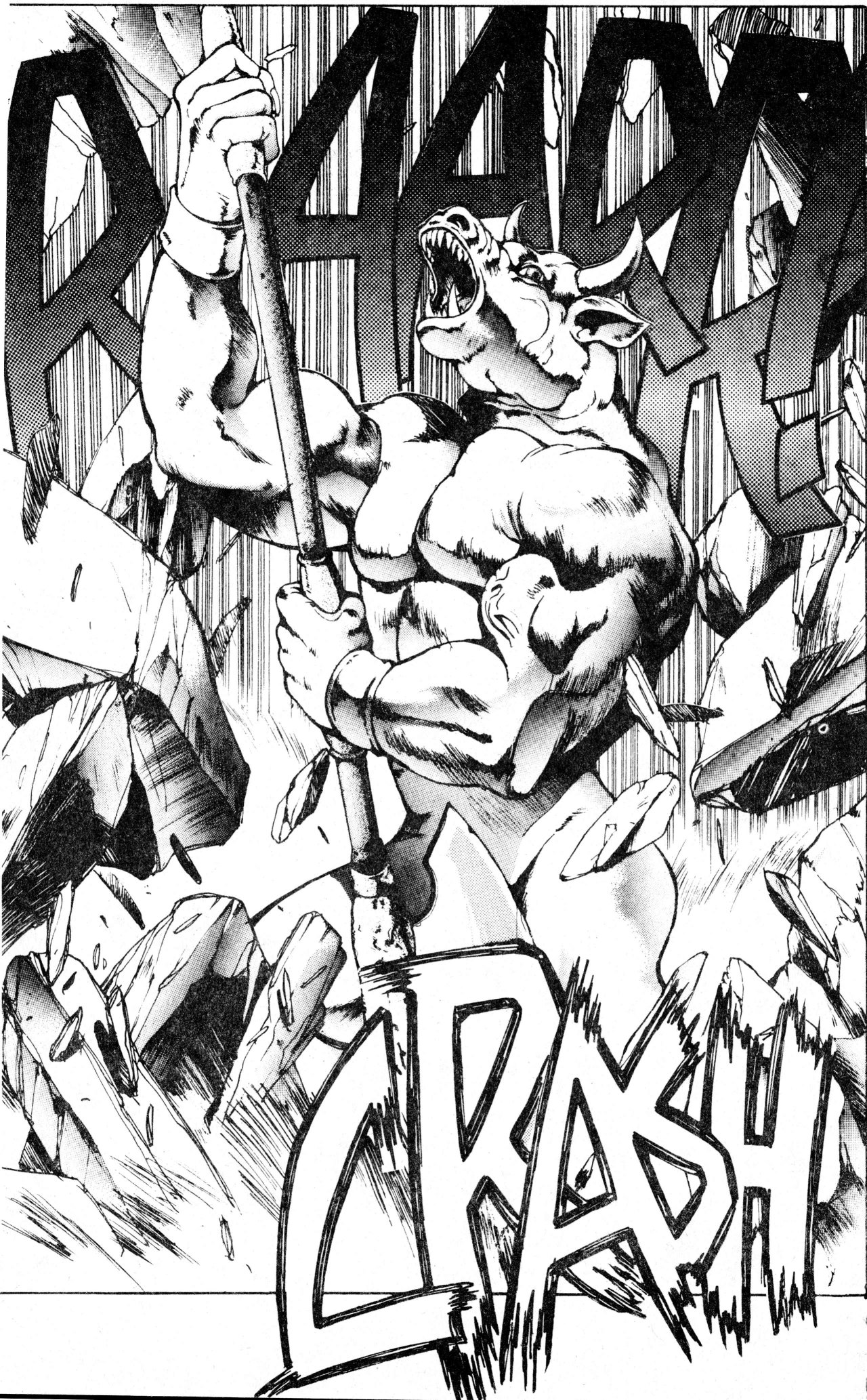 Read Bastard!! ES Manga Online