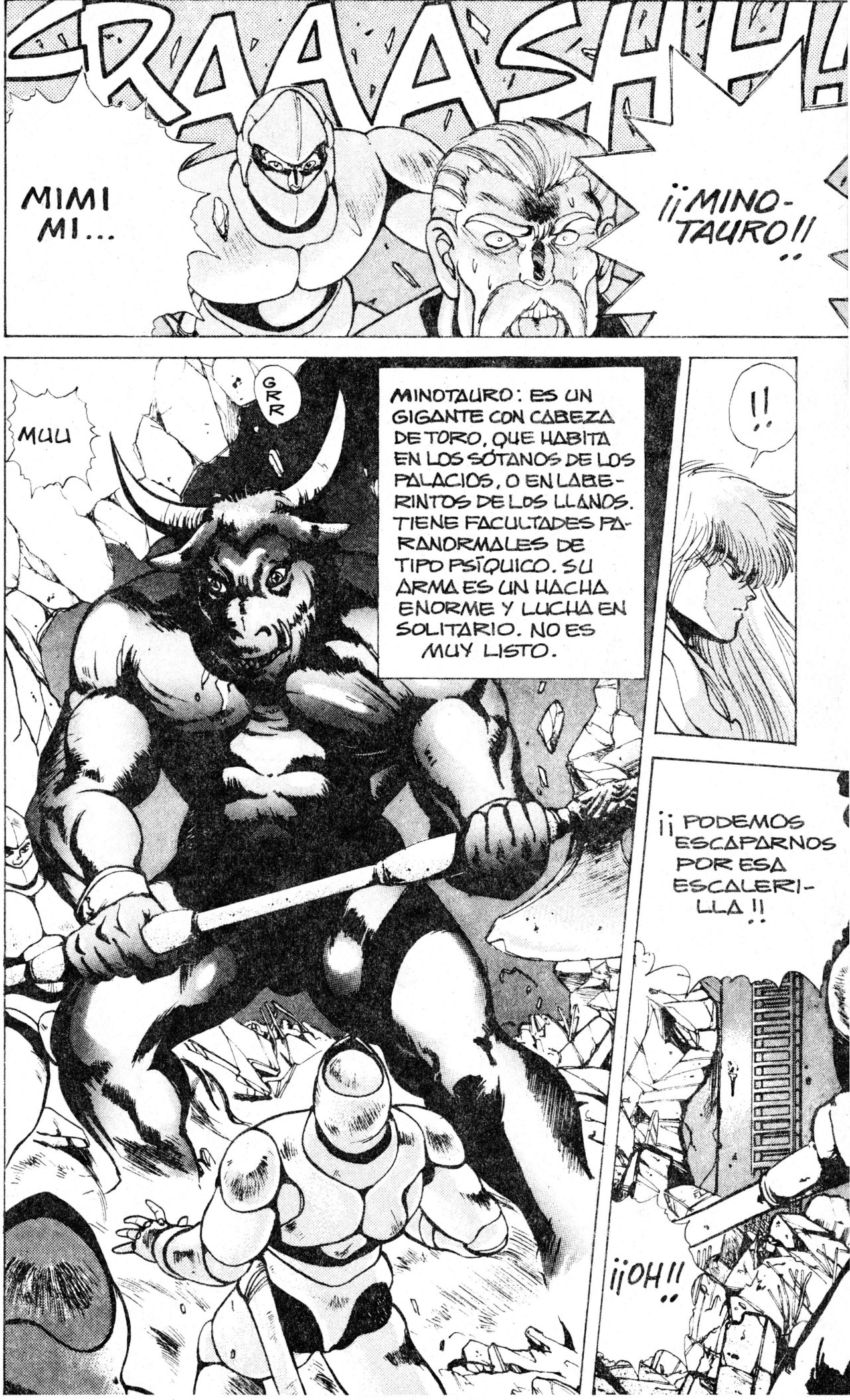 Read Bastard!! ES Manga Online