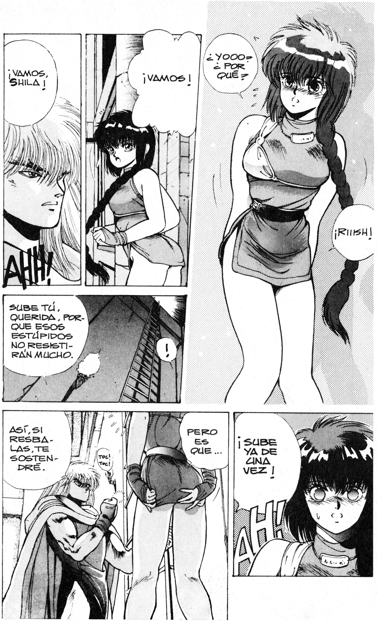 Read Bastard!! ES Manga Online