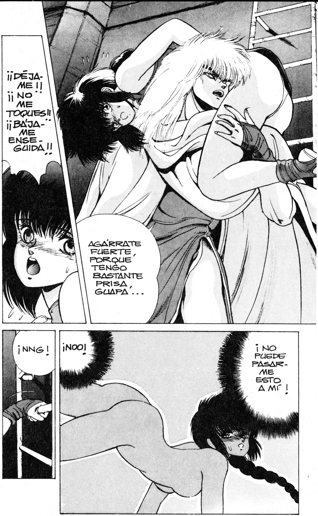 Read Bastard!! ES Manga Online