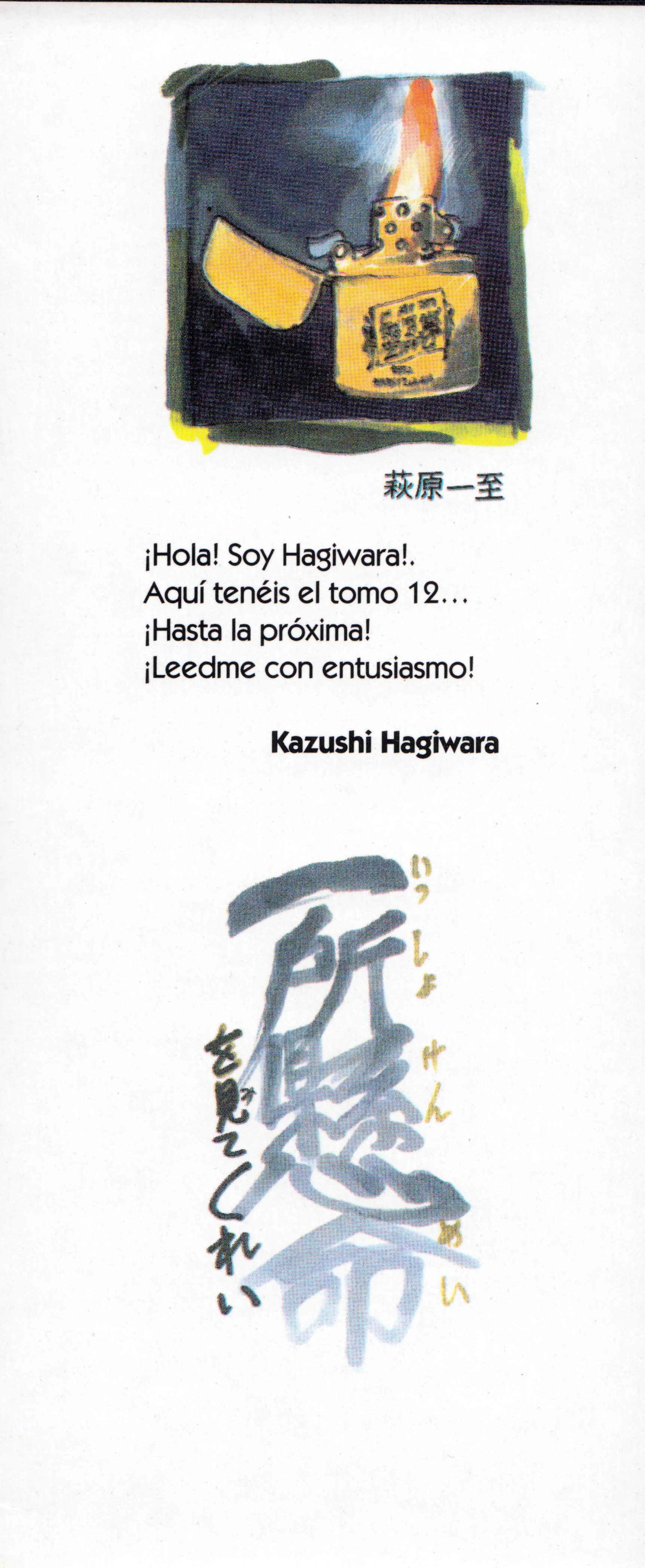 Read Bastard!! ES Manga Online