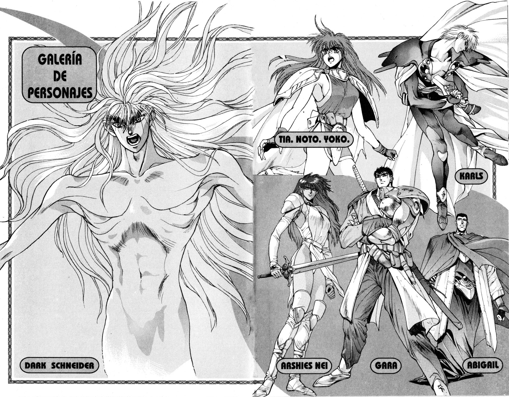 Read Bastard!! ES Manga Online