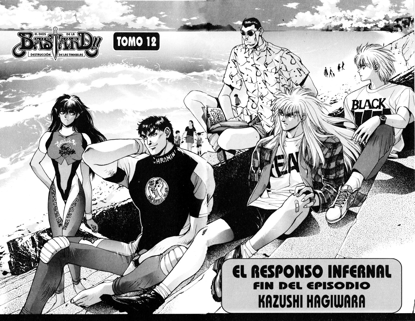 Read Bastard!! ES Manga Online