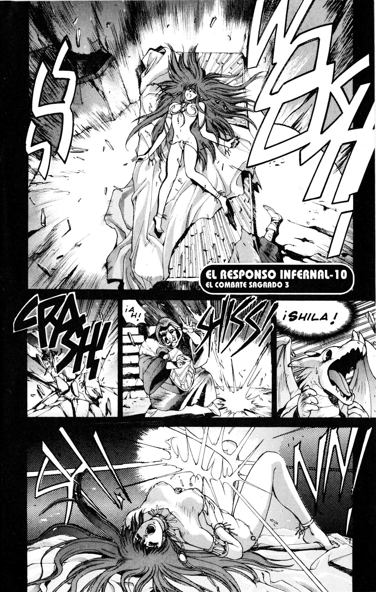 Read Bastard!! ES Manga Online