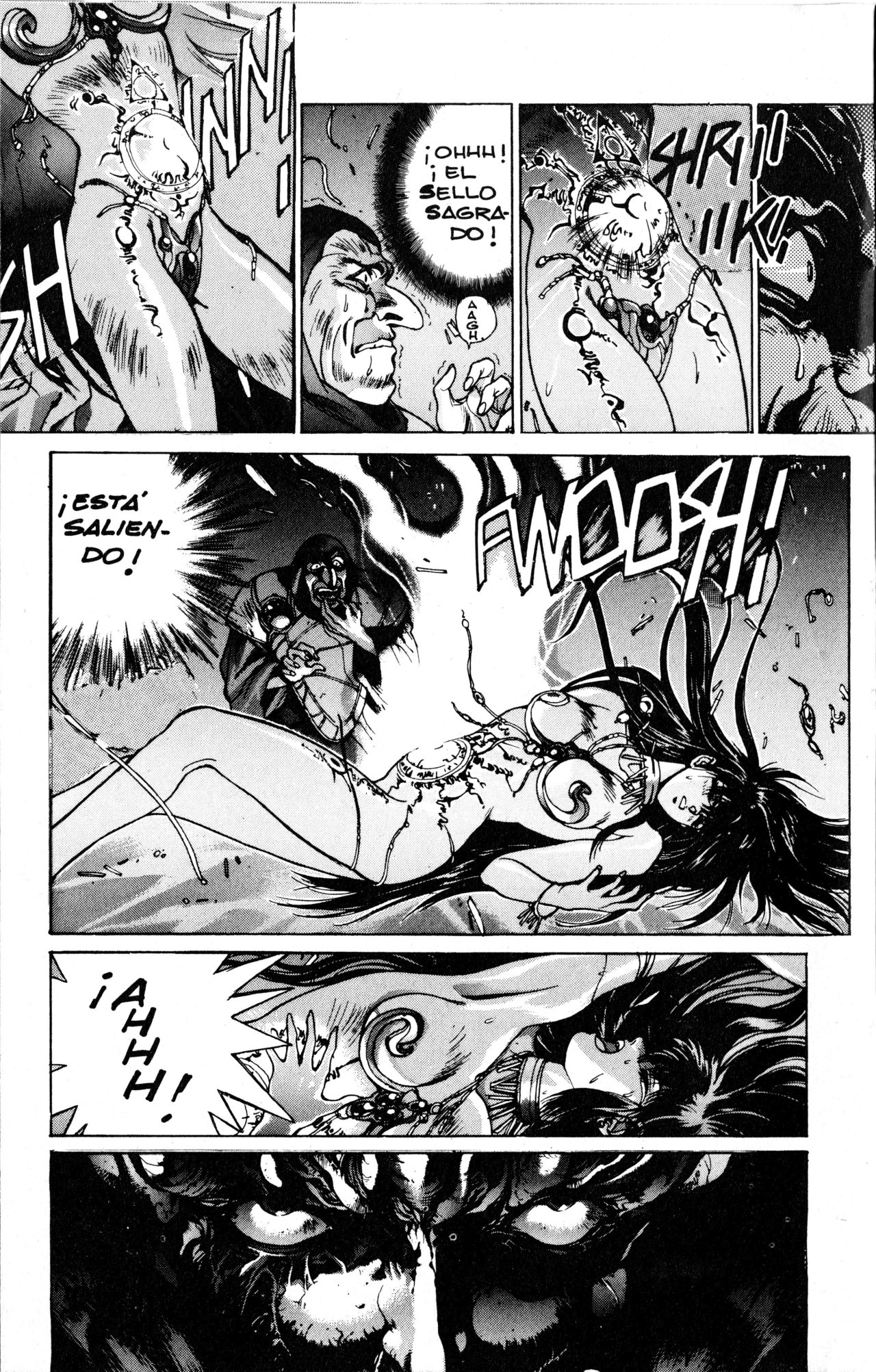 Read Bastard!! ES Manga Online