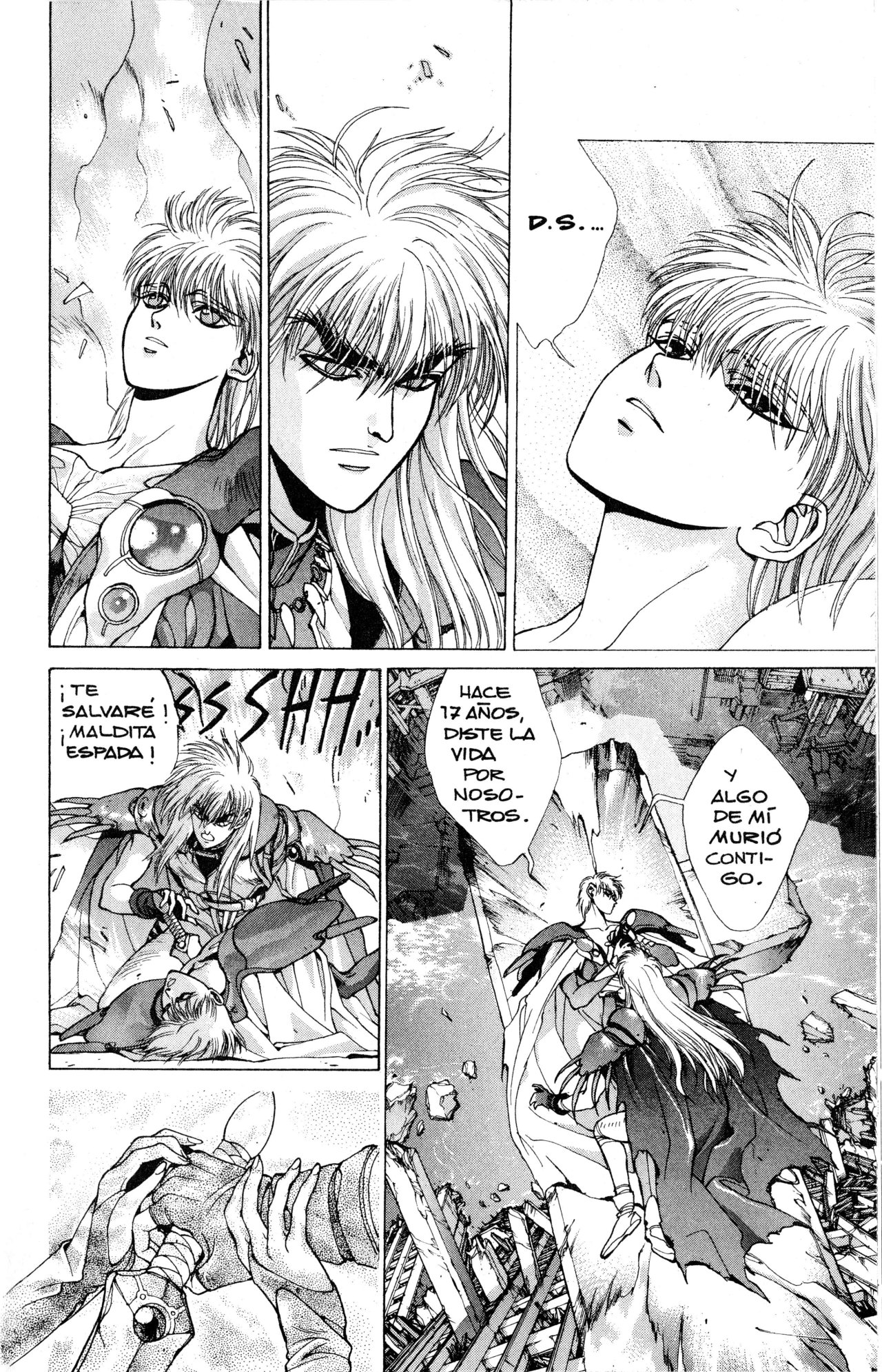Read Bastard!! ES Manga Online