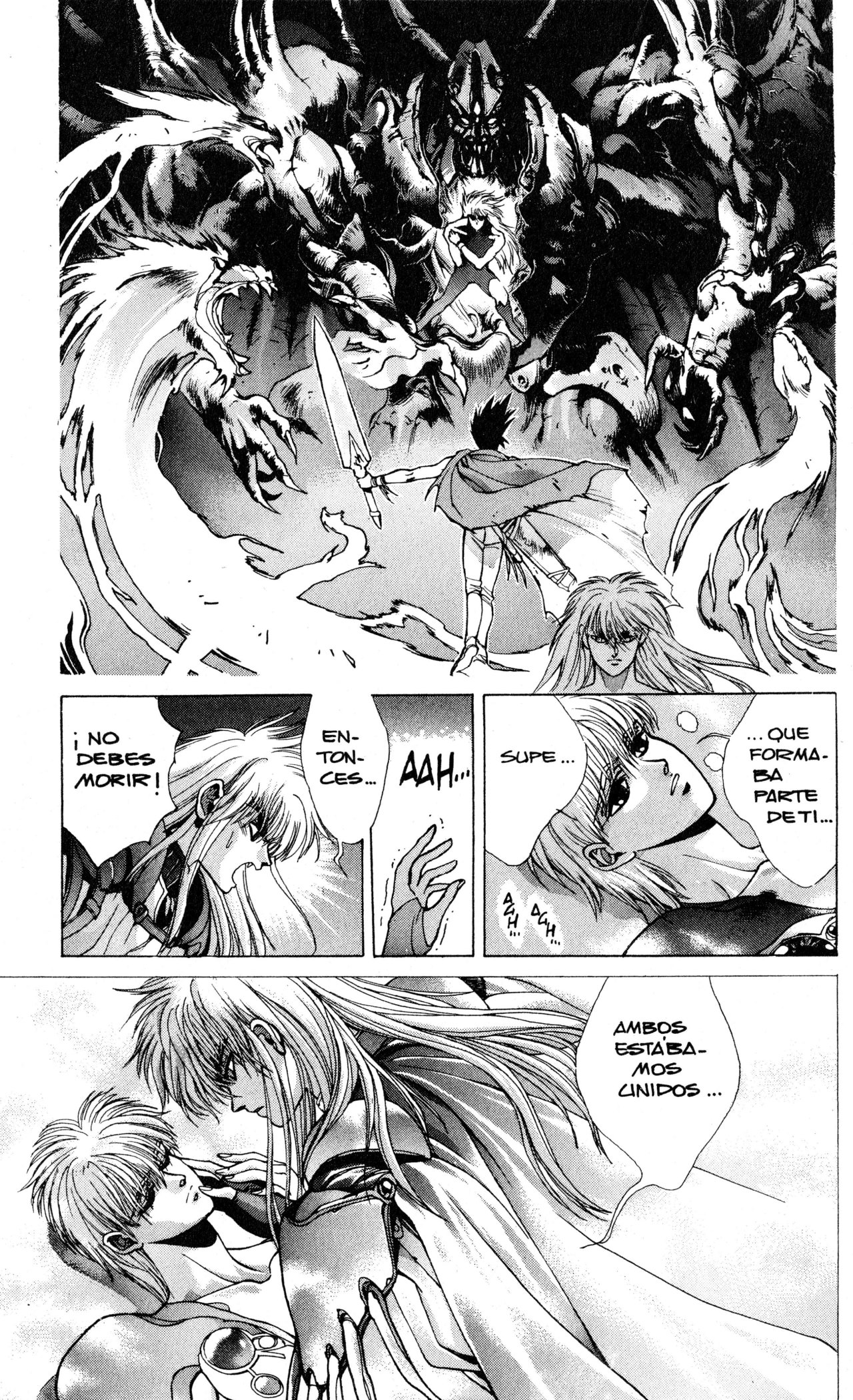 Read Bastard!! ES Manga Online