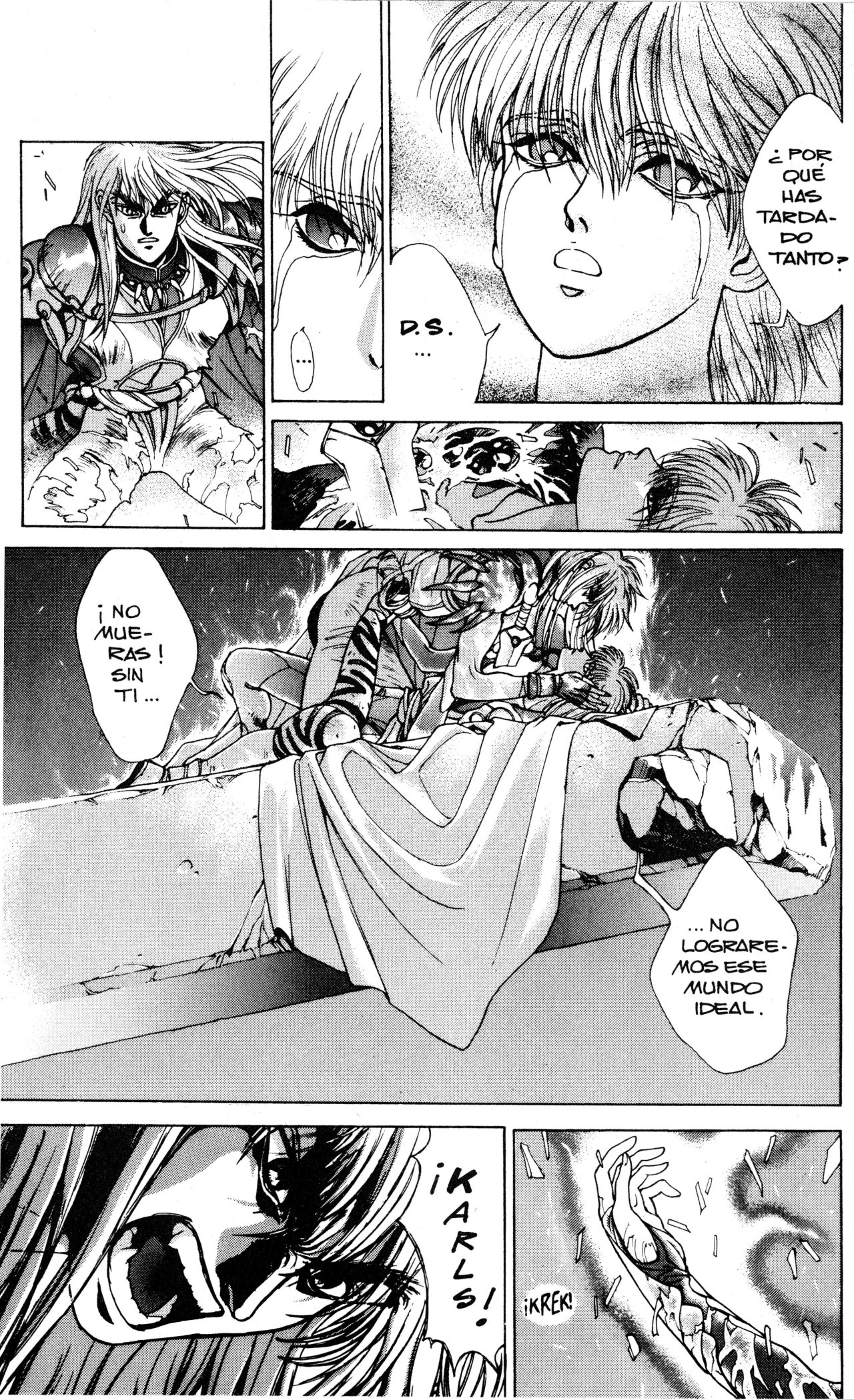 Read Bastard!! ES Manga Online