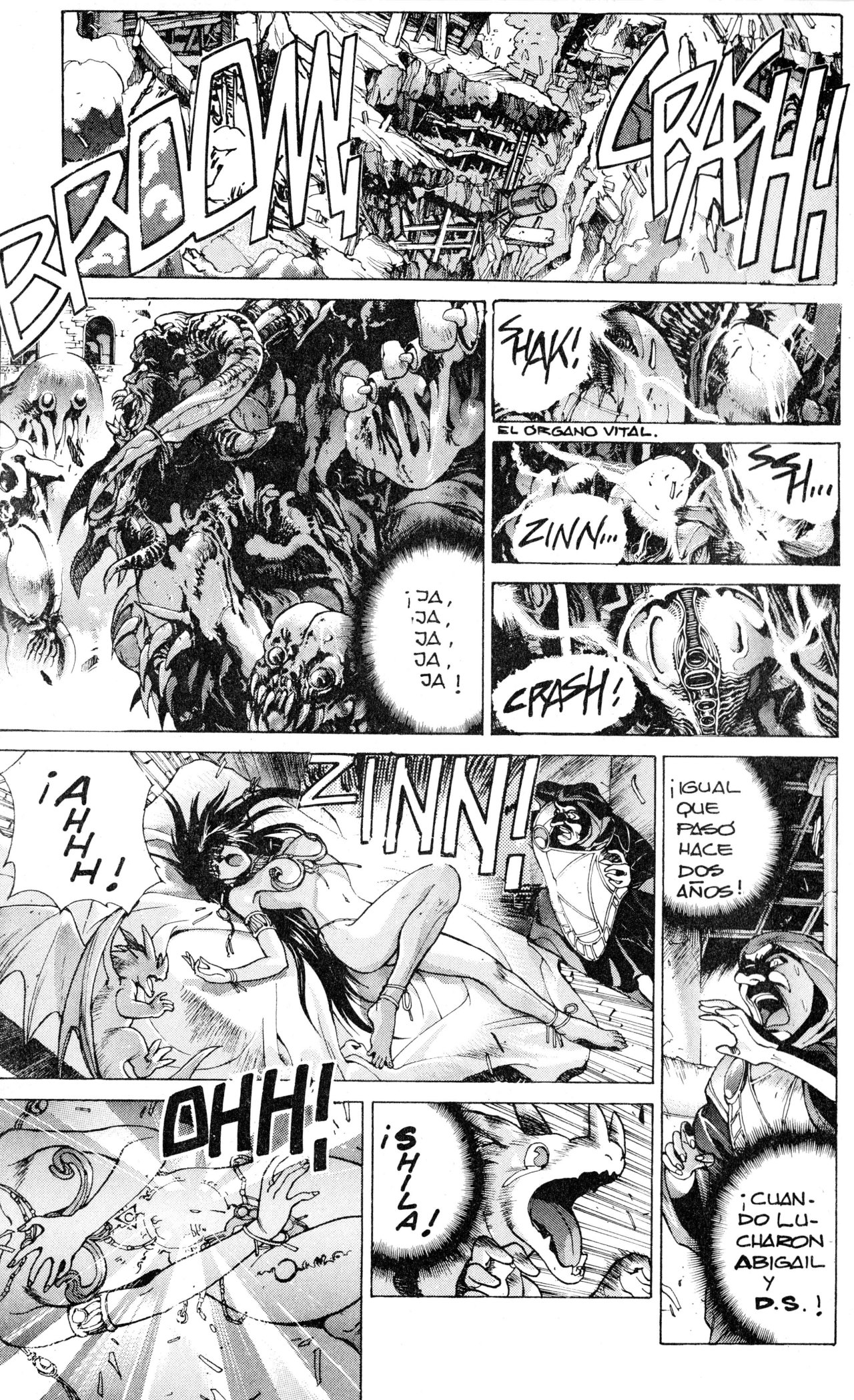 Read Bastard!! ES Manga Online