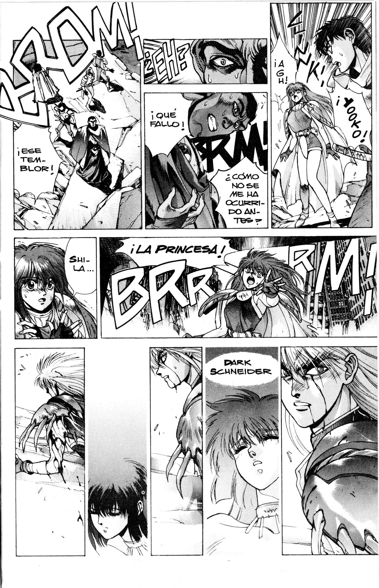 Read Bastard!! ES Manga Online