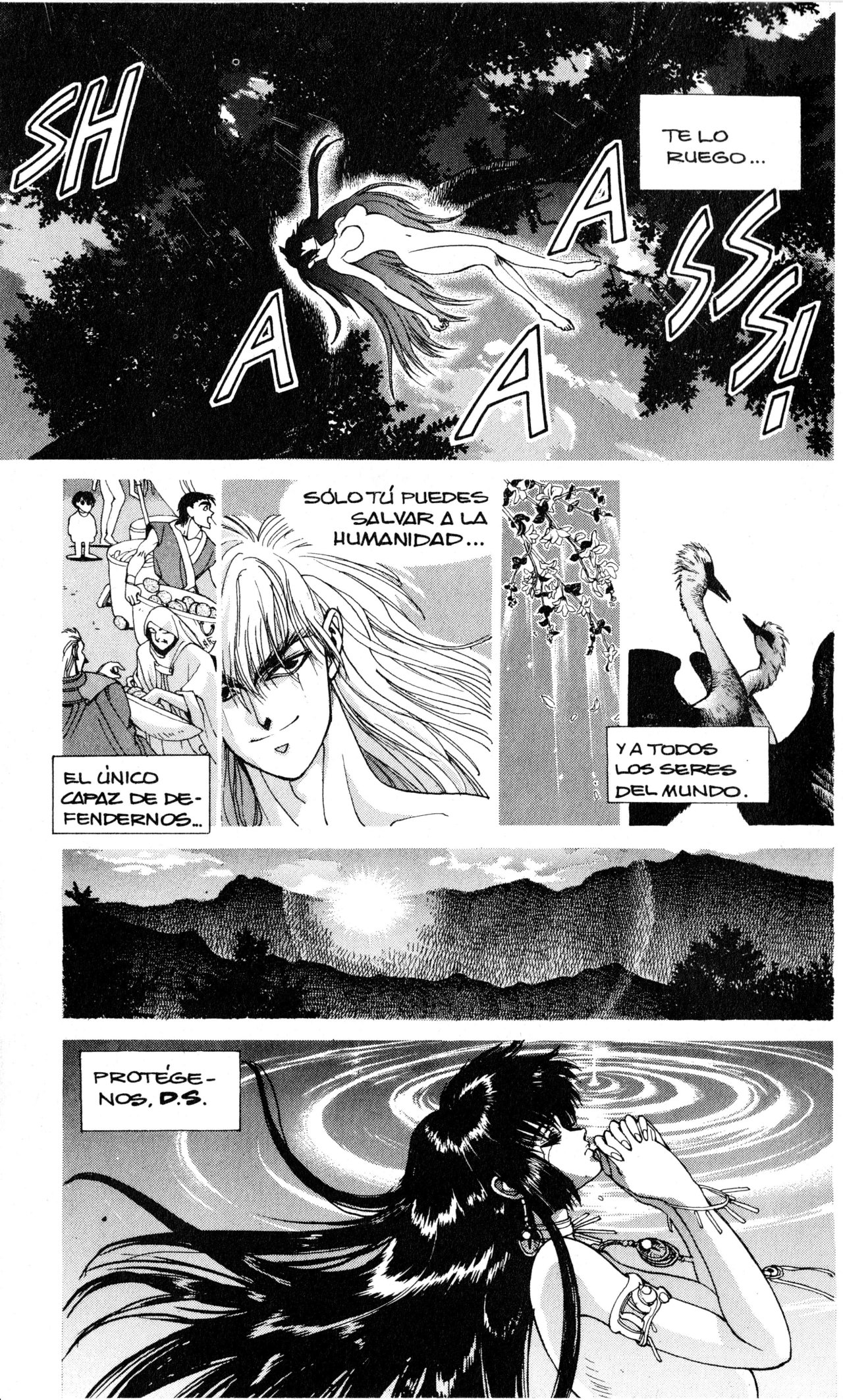 Read Bastard!! ES Manga Online