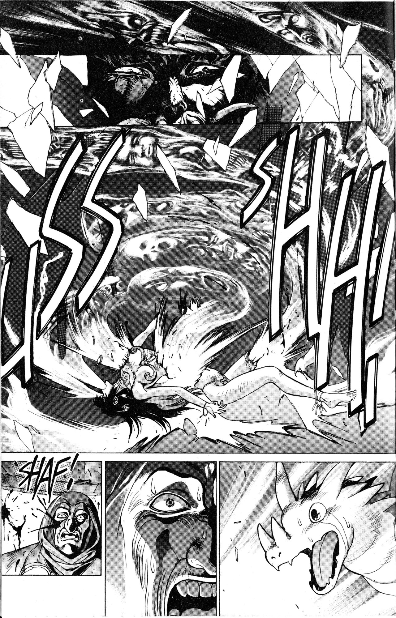Read Bastard!! ES Manga Online