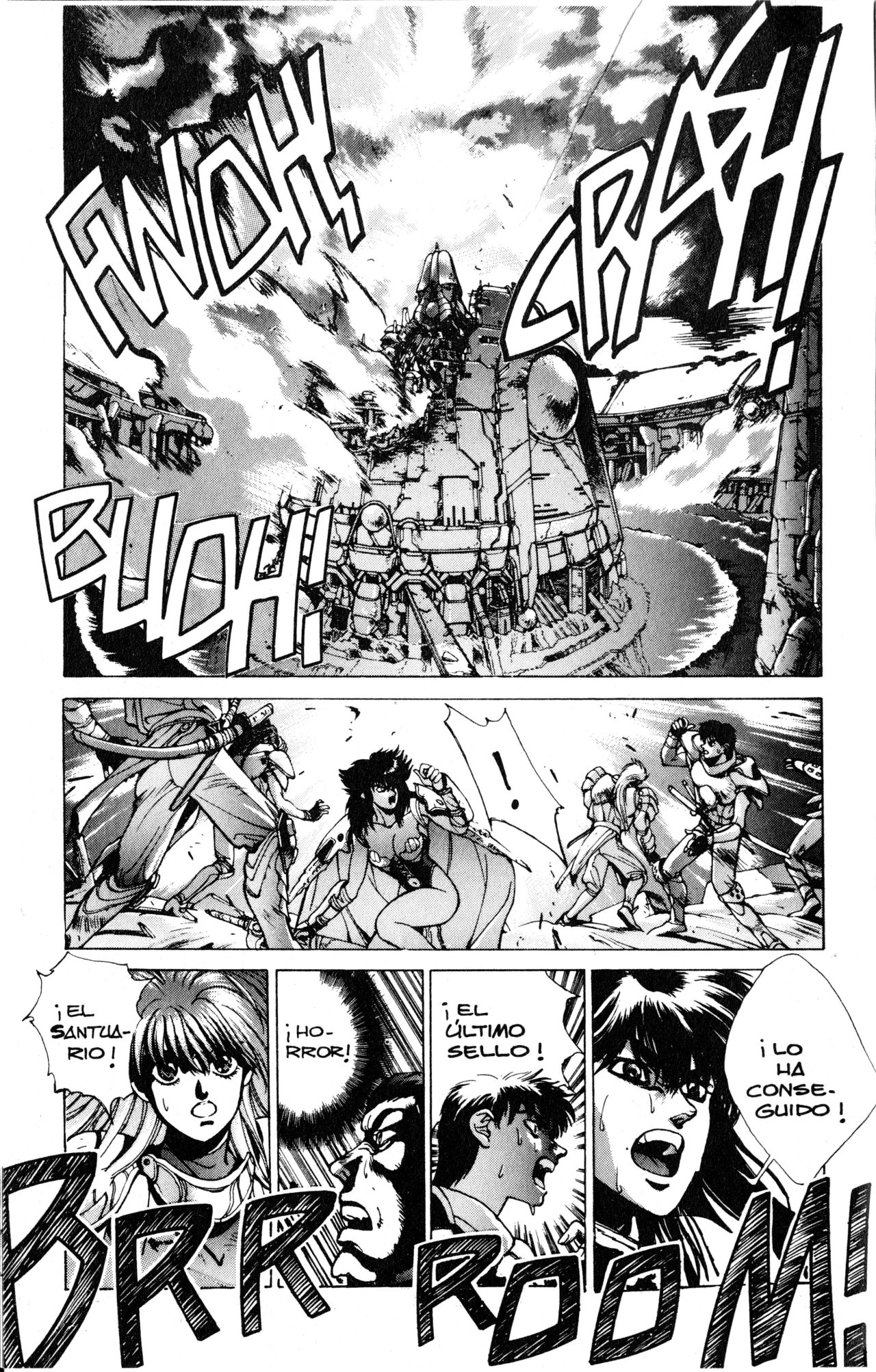 Read Bastard!! ES Manga Online