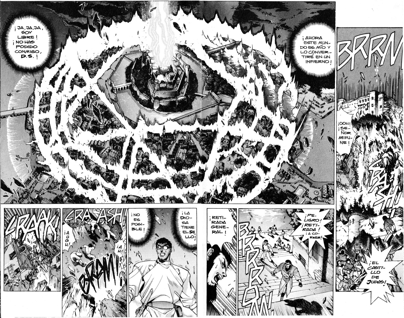 Read Bastard!! ES Manga Online