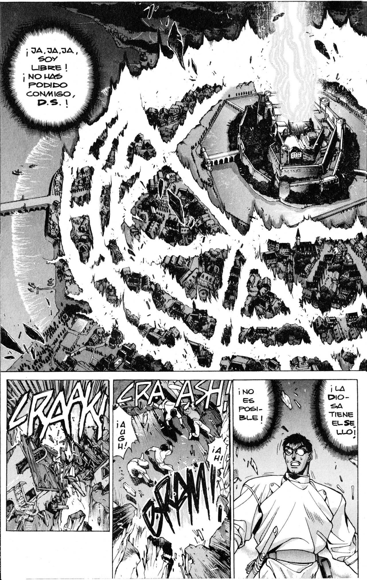 Read Bastard!! ES Manga Online