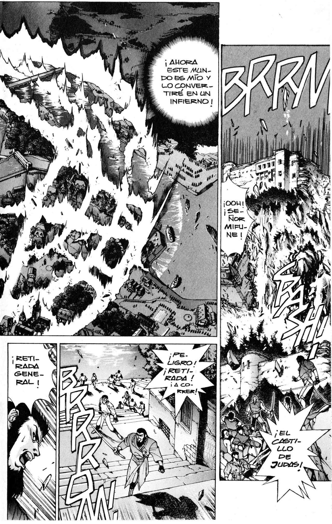Read Bastard!! ES Manga Online