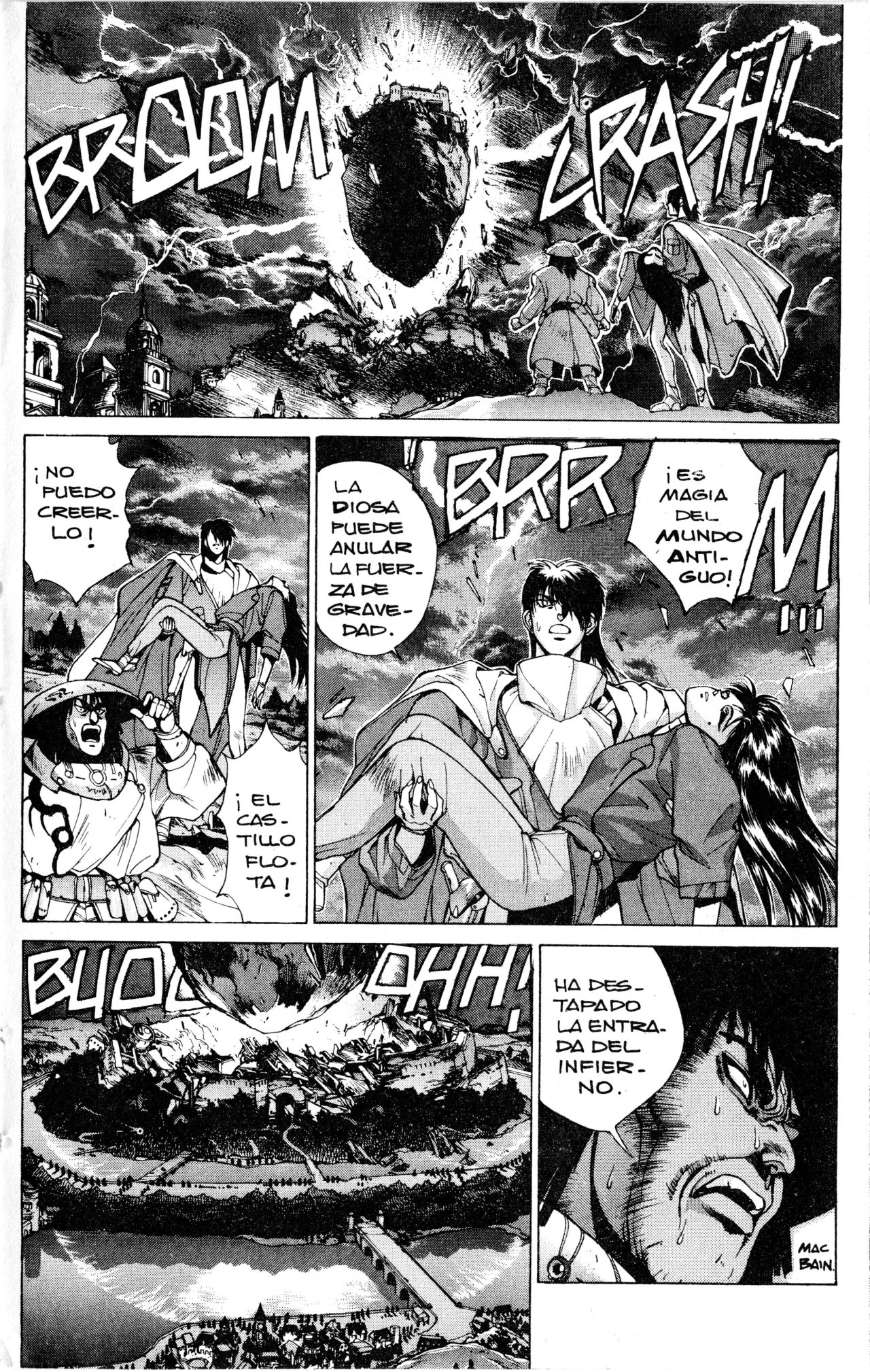 Read Bastard!! ES Manga Online