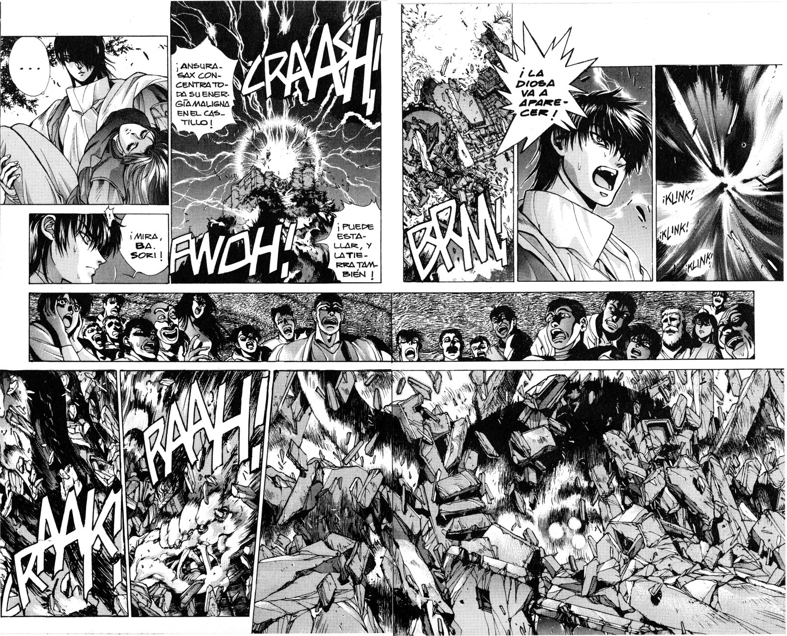 Read Bastard!! ES Manga Online