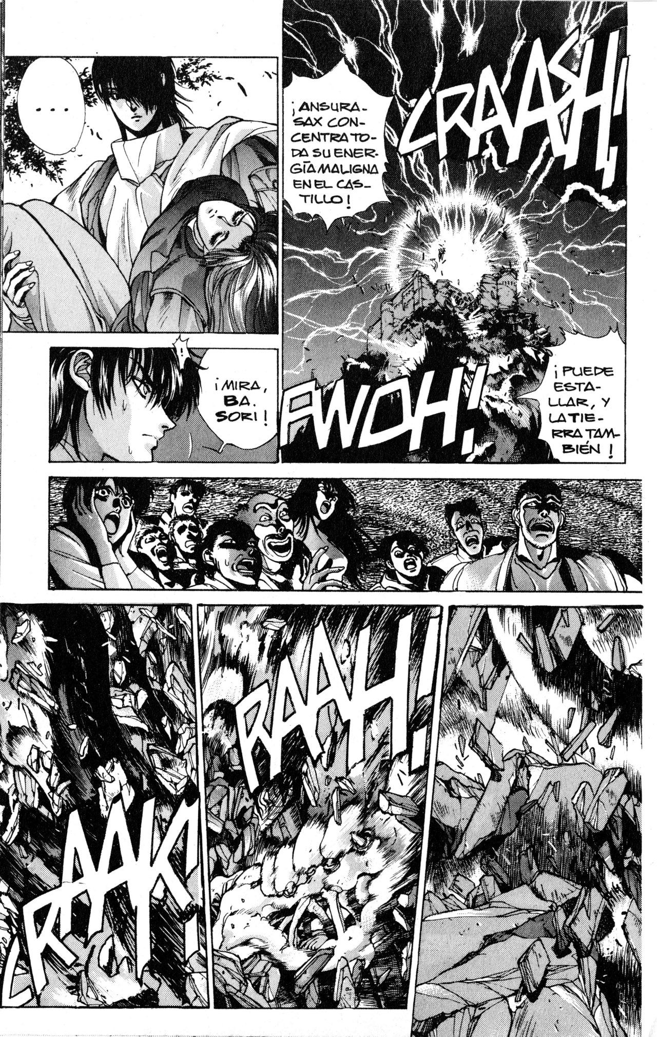 Read Bastard!! ES Manga Online