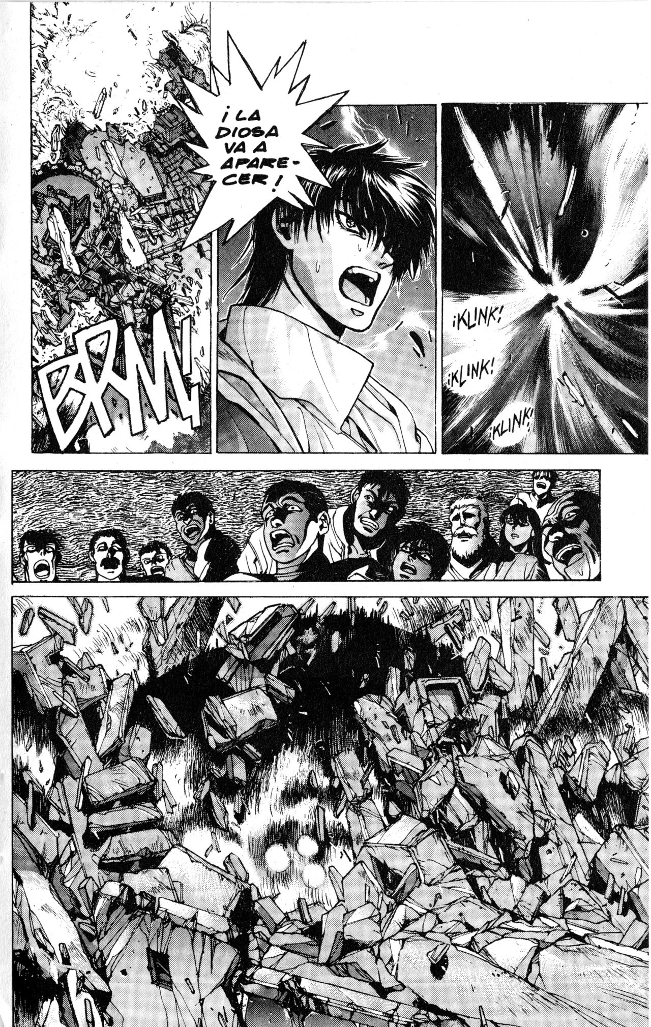 Read Bastard!! ES Manga Online