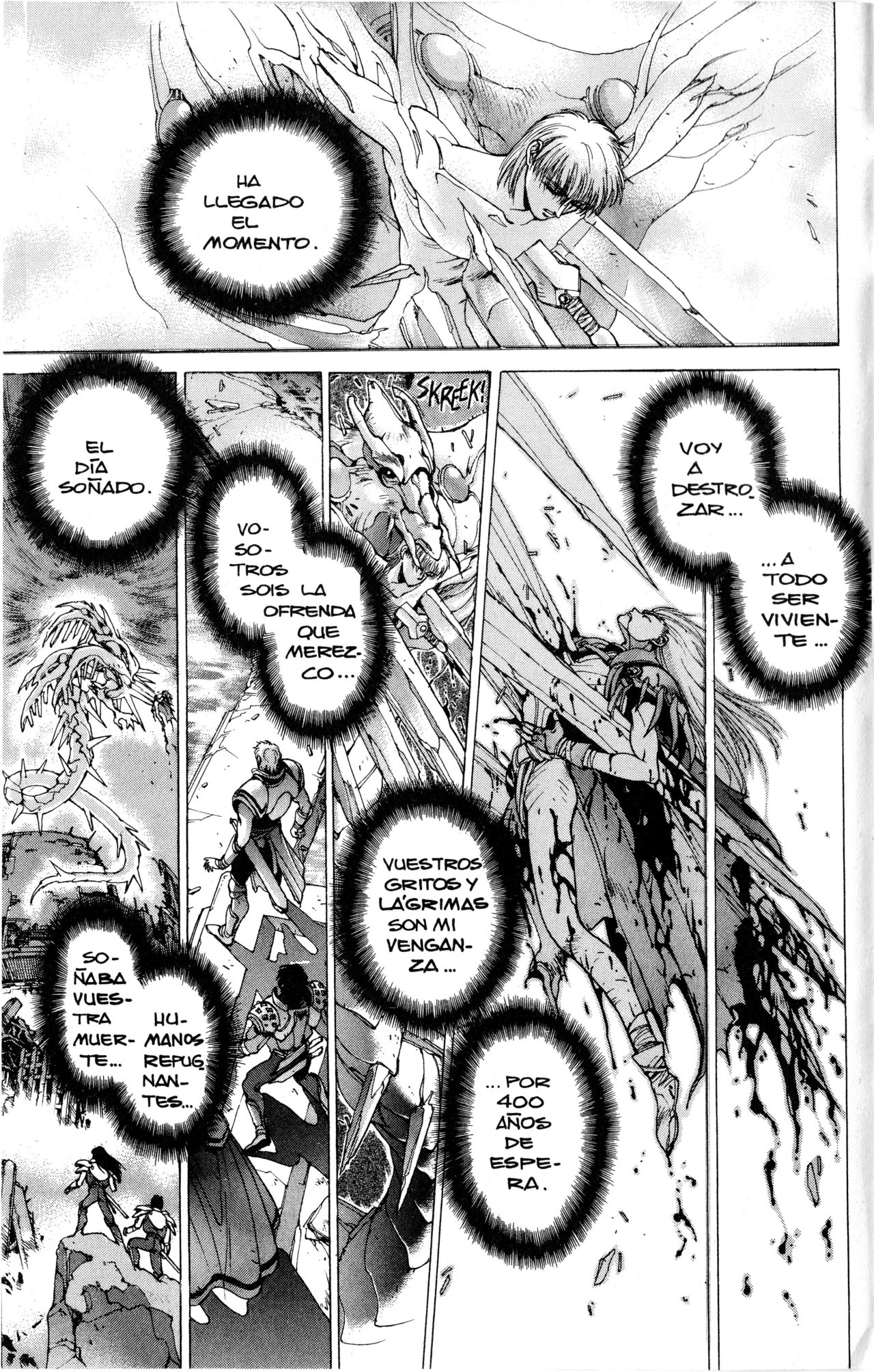 Read Bastard!! ES Manga Online