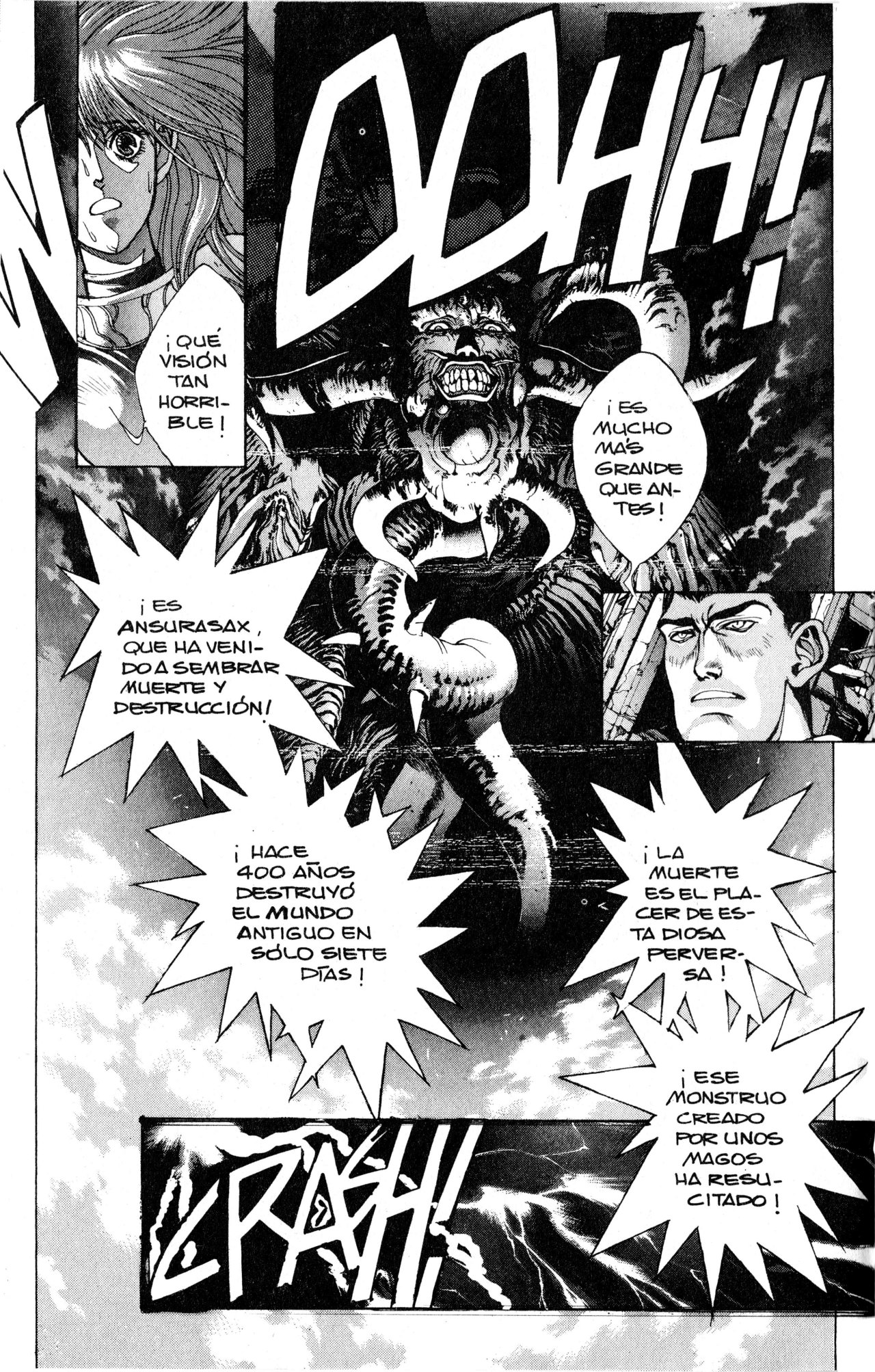 Read Bastard!! ES Manga Online