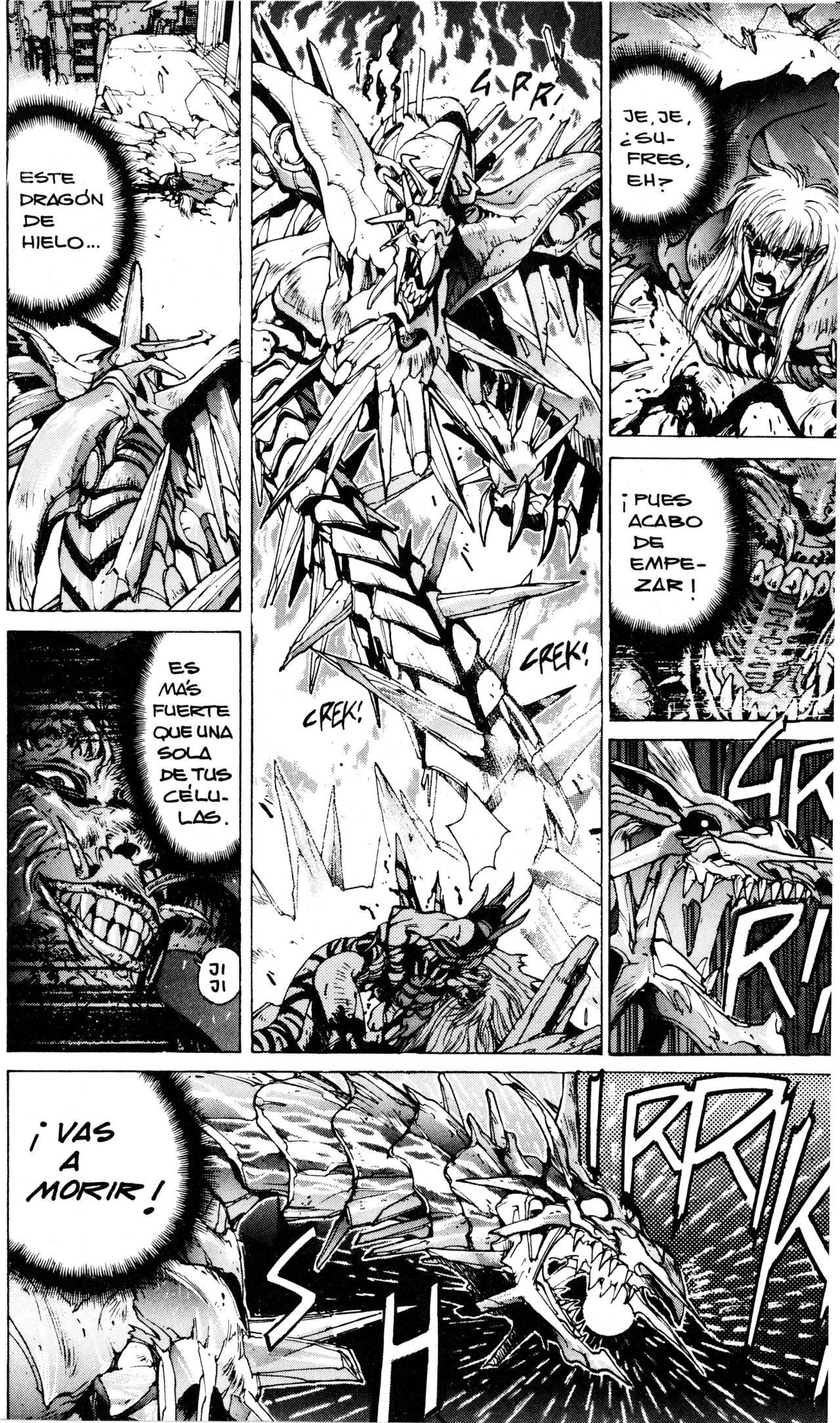 Read Bastard!! ES Manga Online