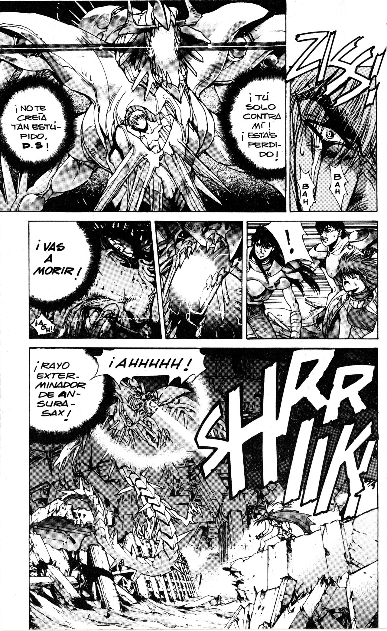 Read Bastard!! ES Manga Online