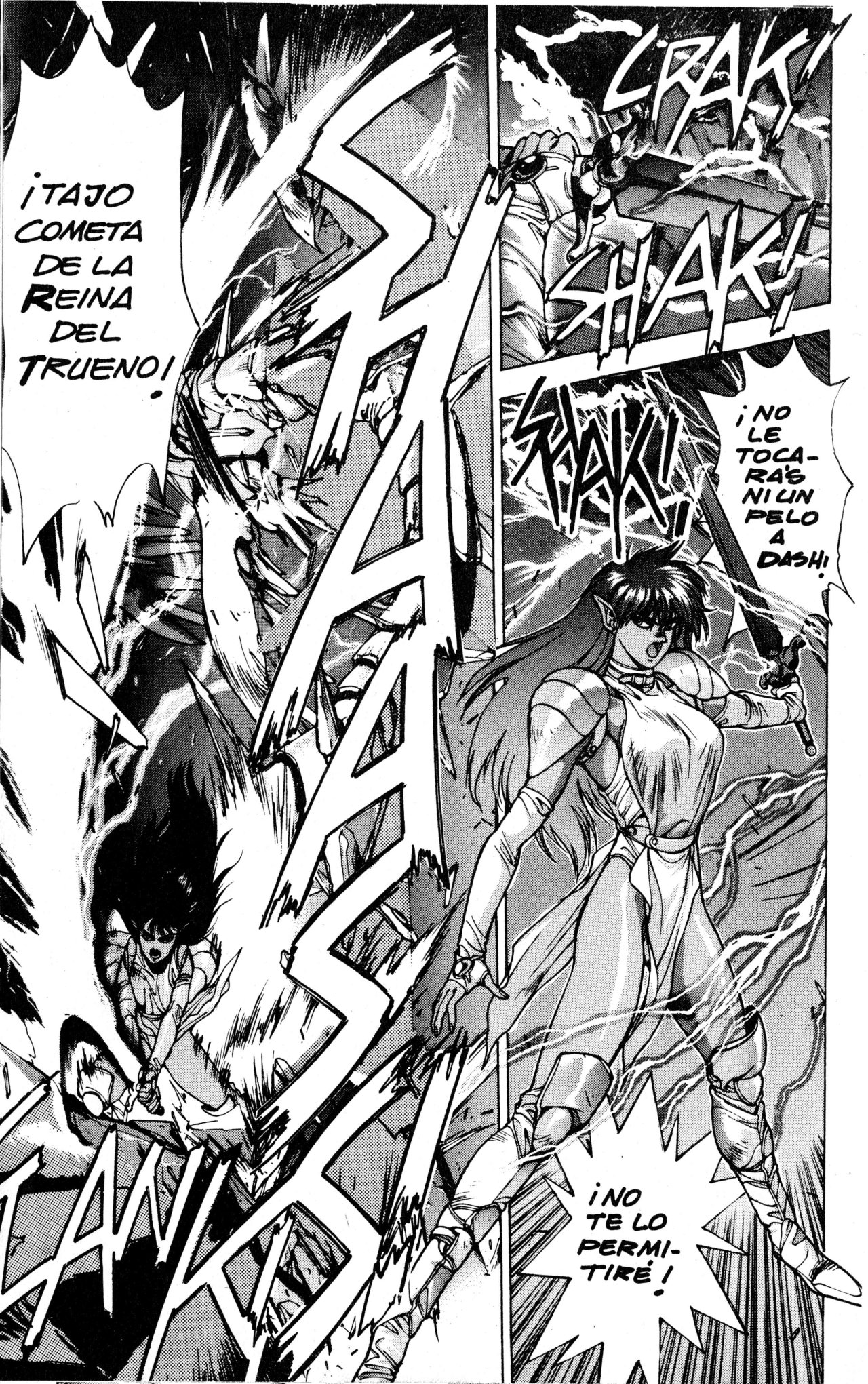 Read Bastard!! ES Manga Online