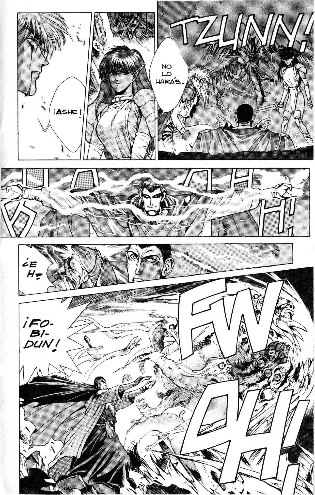 Read Bastard!! ES Manga Online