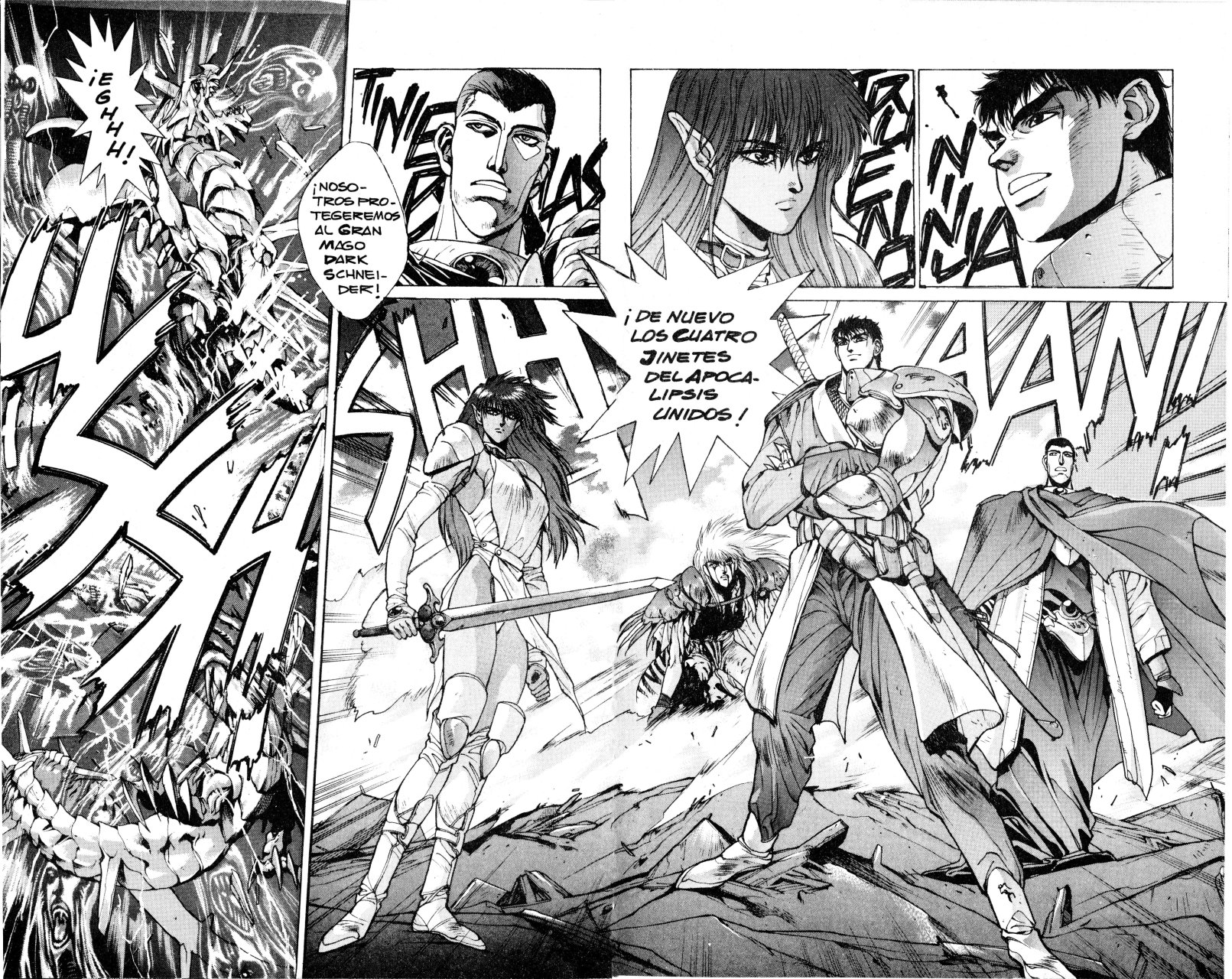 Read Bastard!! ES Manga Online