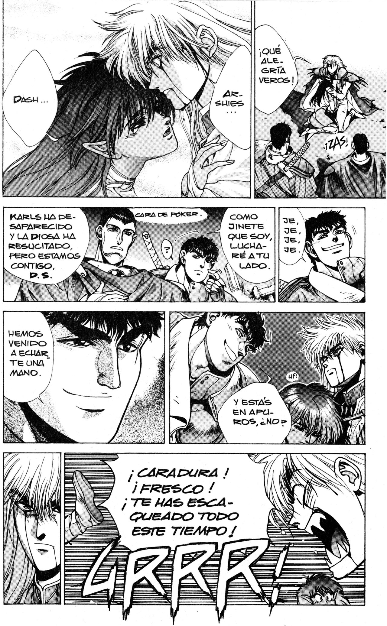 Read Bastard!! ES Manga Online