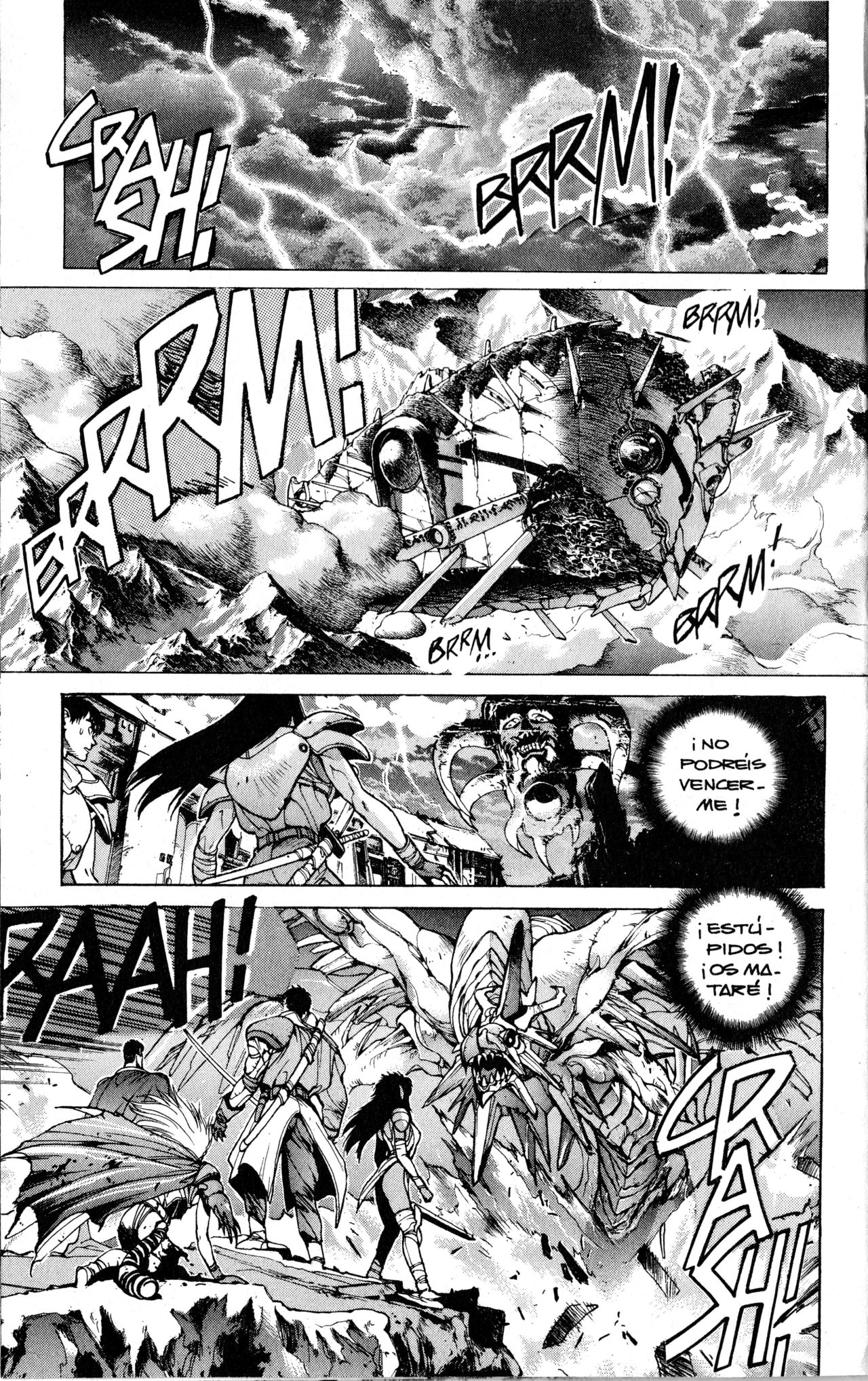 Read Bastard!! ES Manga Online