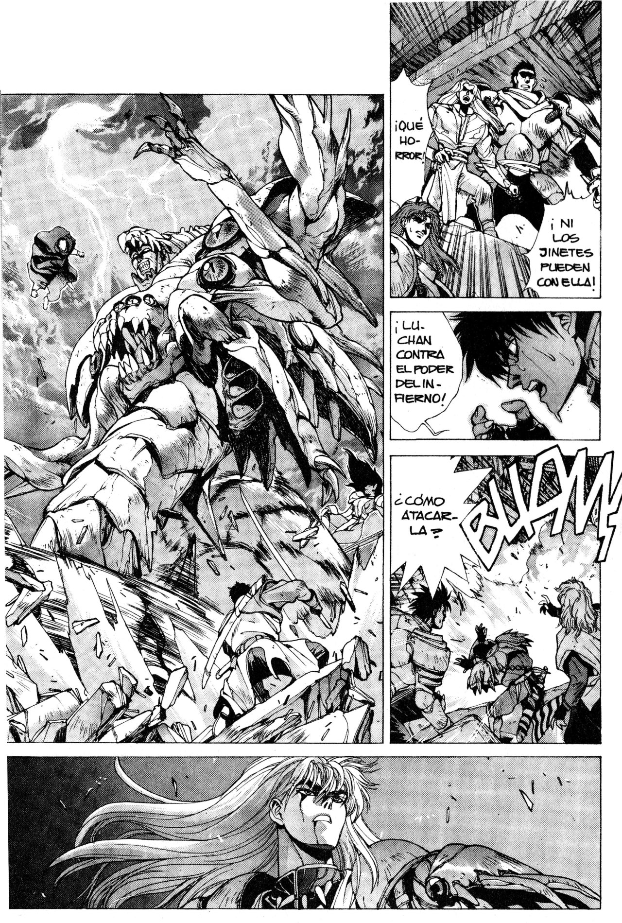 Read Bastard!! ES Manga Online