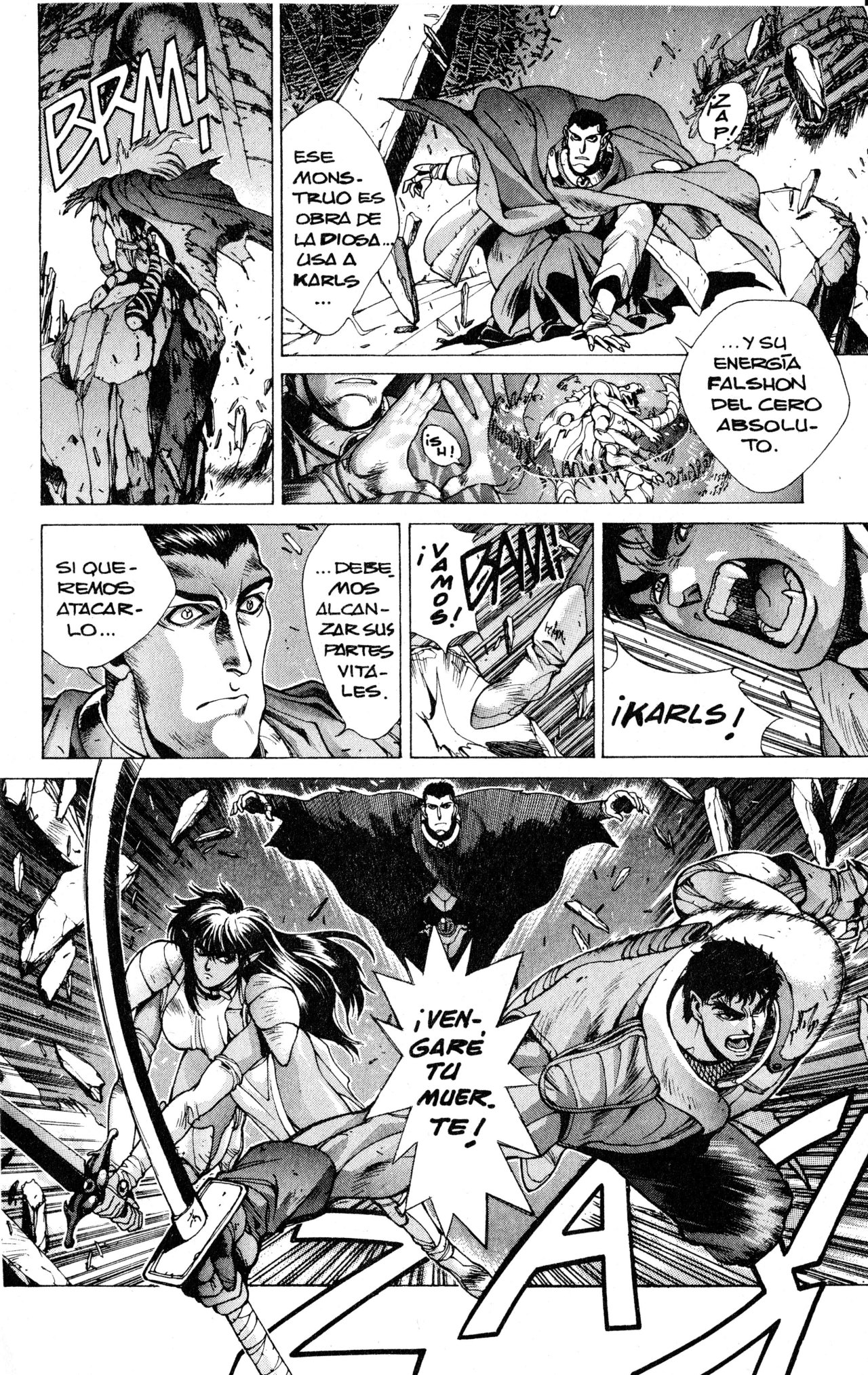 Read Bastard!! ES Manga Online