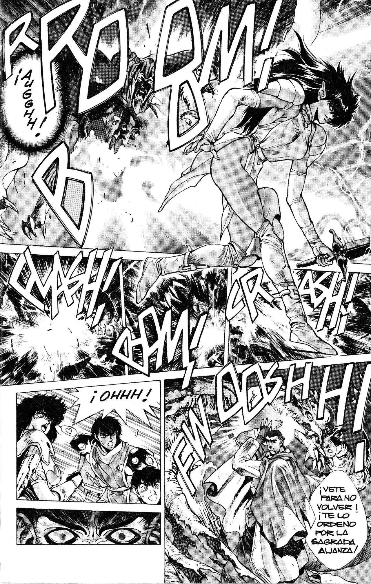 Read Bastard!! ES Manga Online