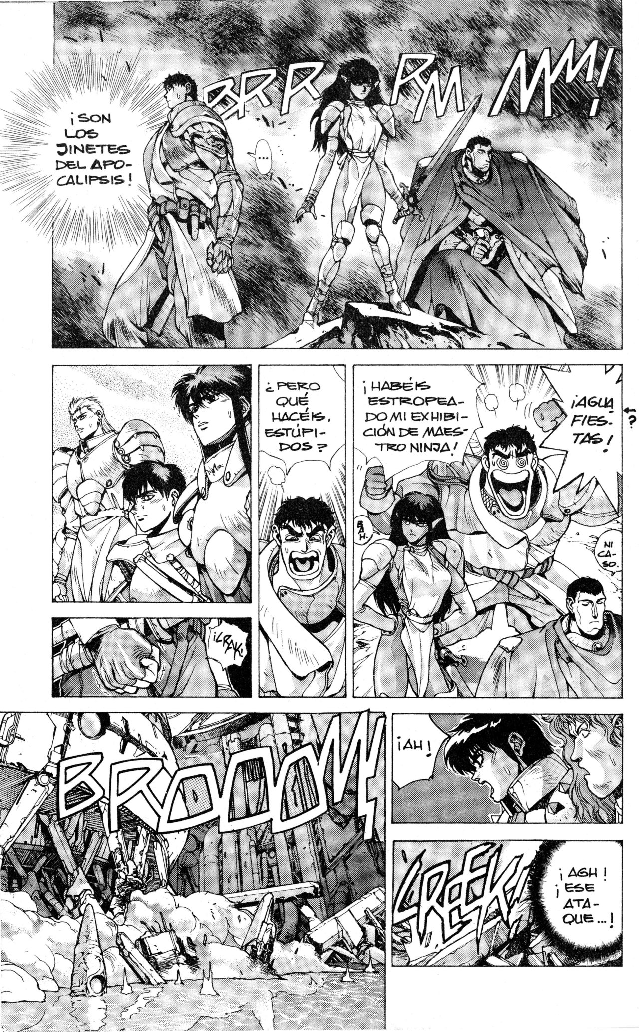 Read Bastard!! ES Manga Online
