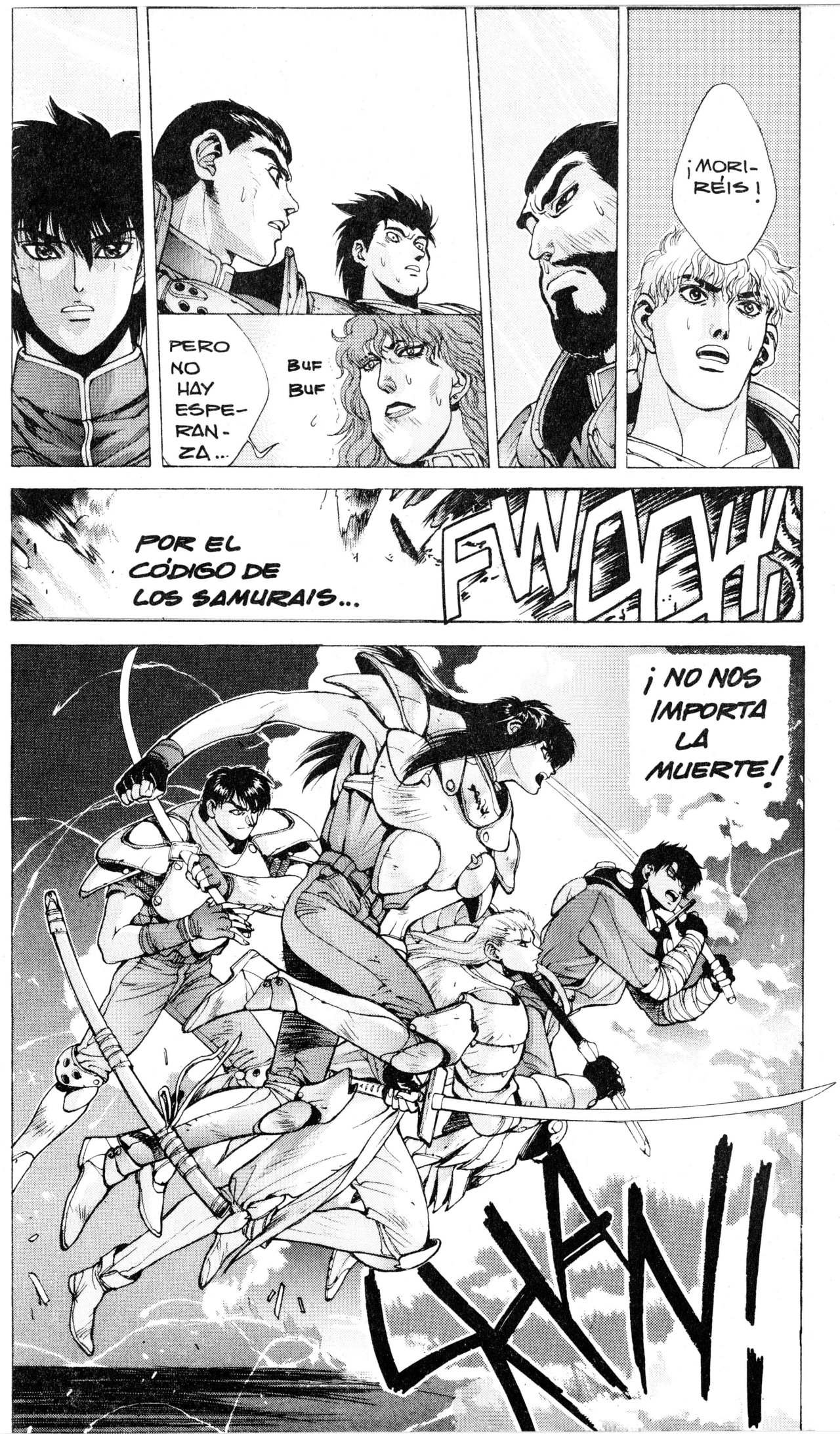 Read Bastard!! ES Manga Online