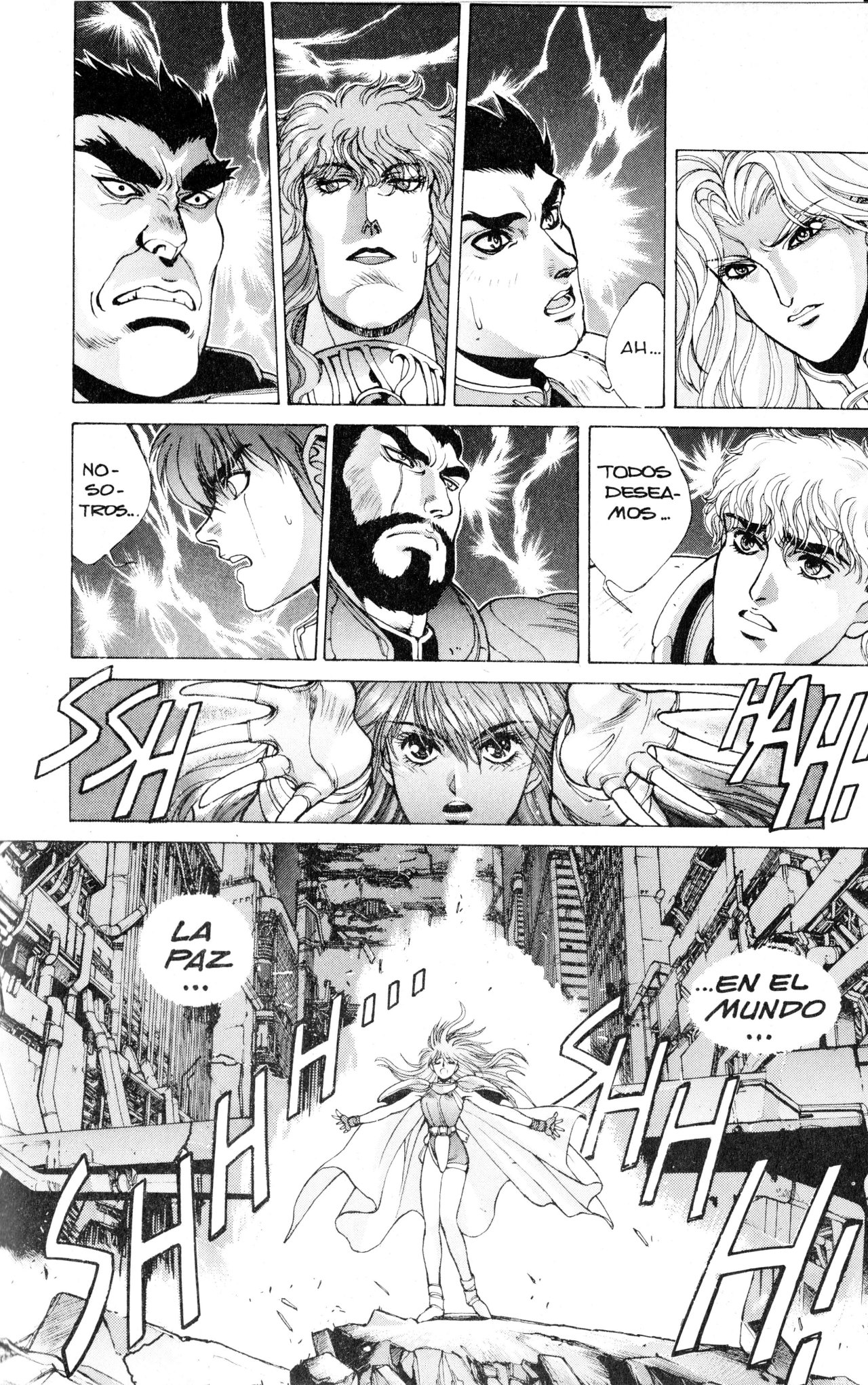 Read Bastard!! ES Manga Online