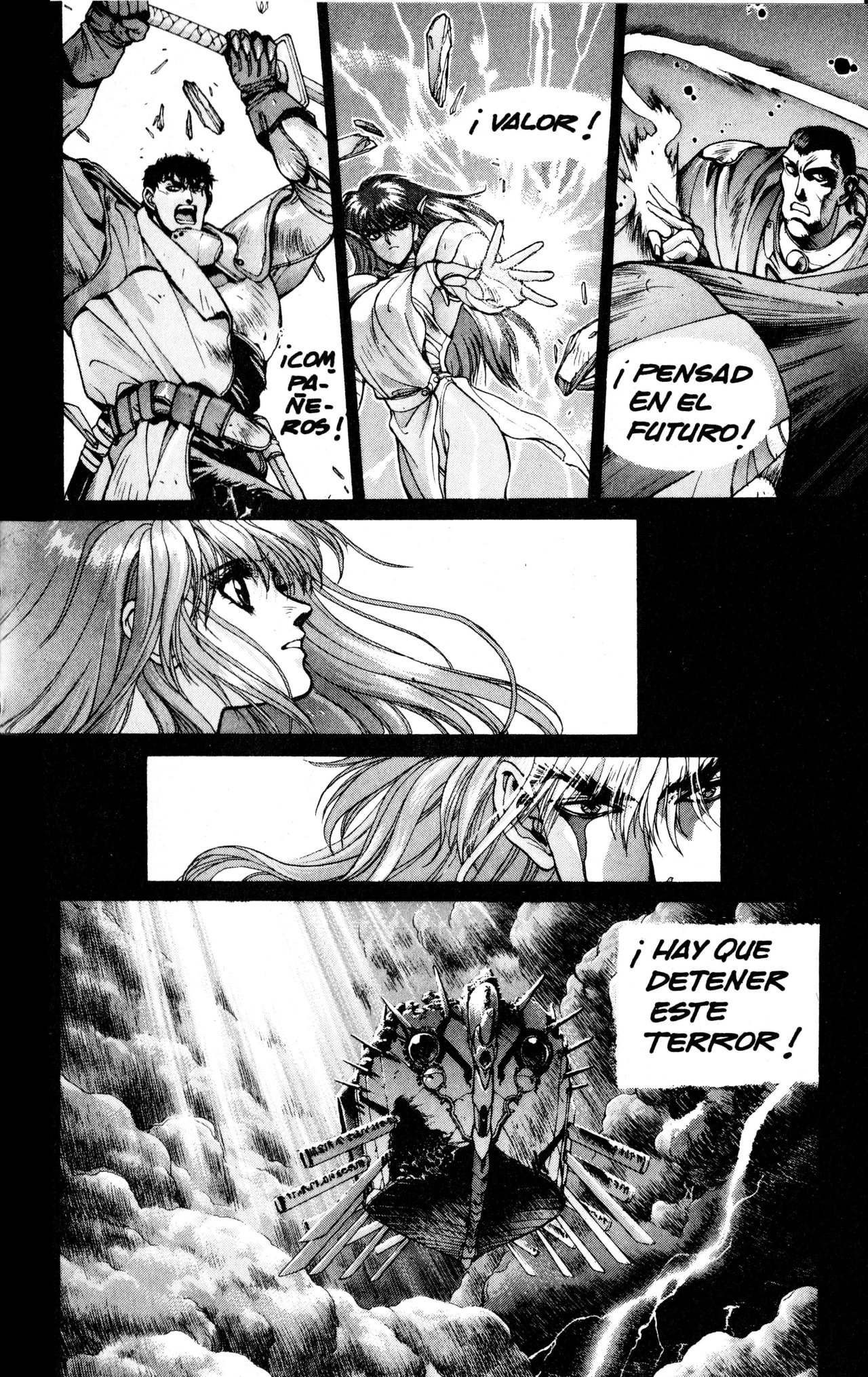 Read Bastard!! ES Manga Online