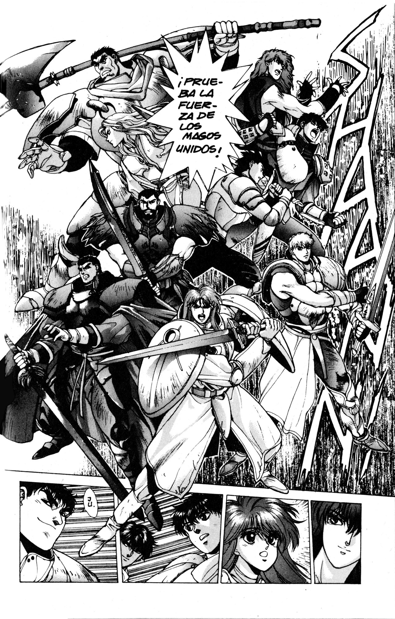 Read Bastard!! ES Manga Online