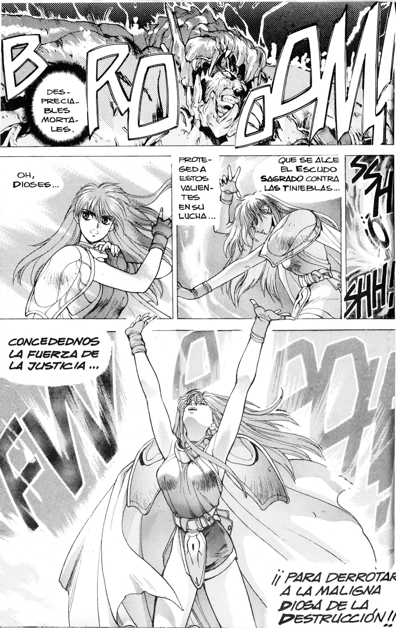 Read Bastard!! ES Manga Online