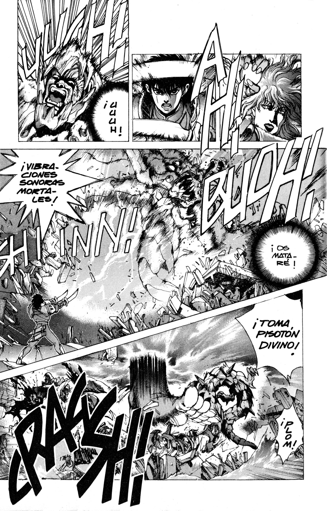 Read Bastard!! ES Manga Online