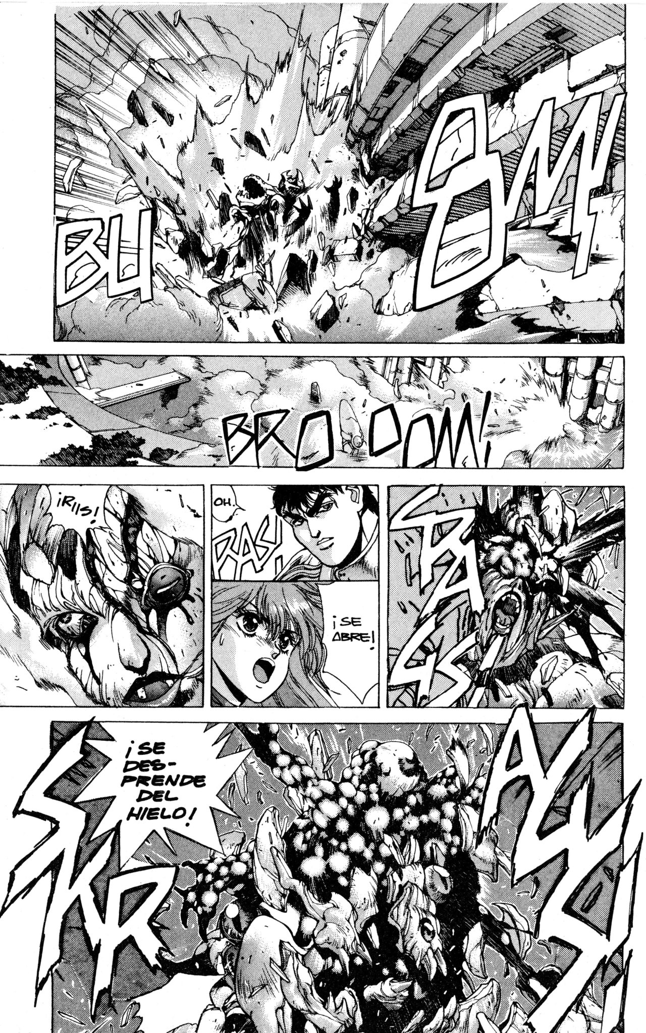 Read Bastard!! ES Manga Online