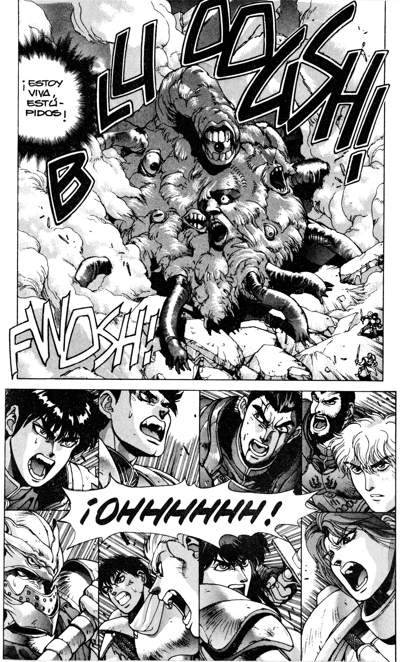 Read Bastard!! ES Manga Online