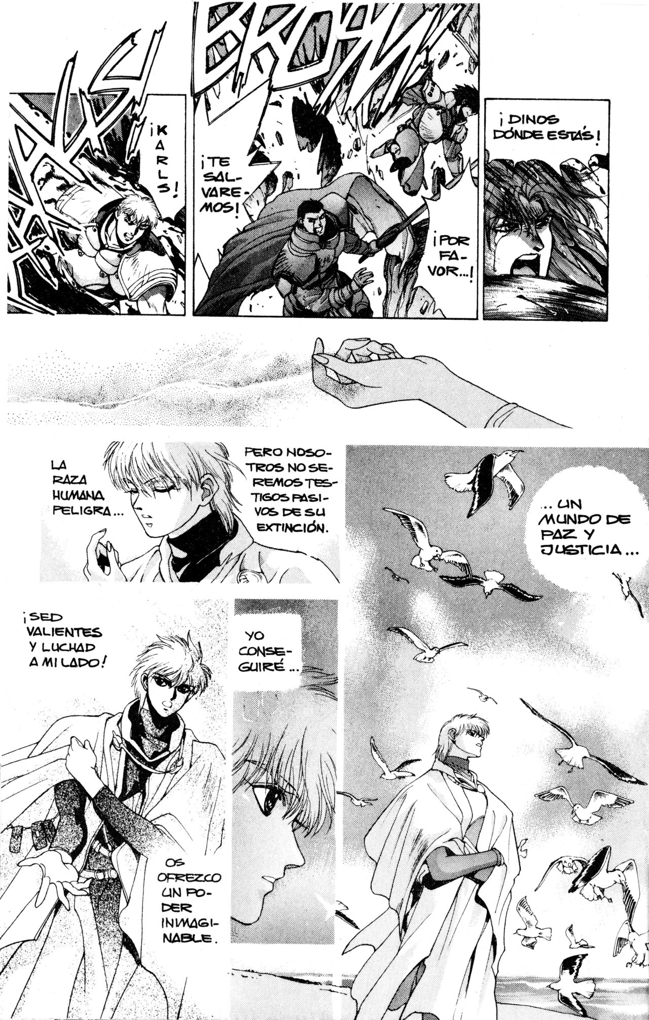 Read Bastard!! ES Manga Online