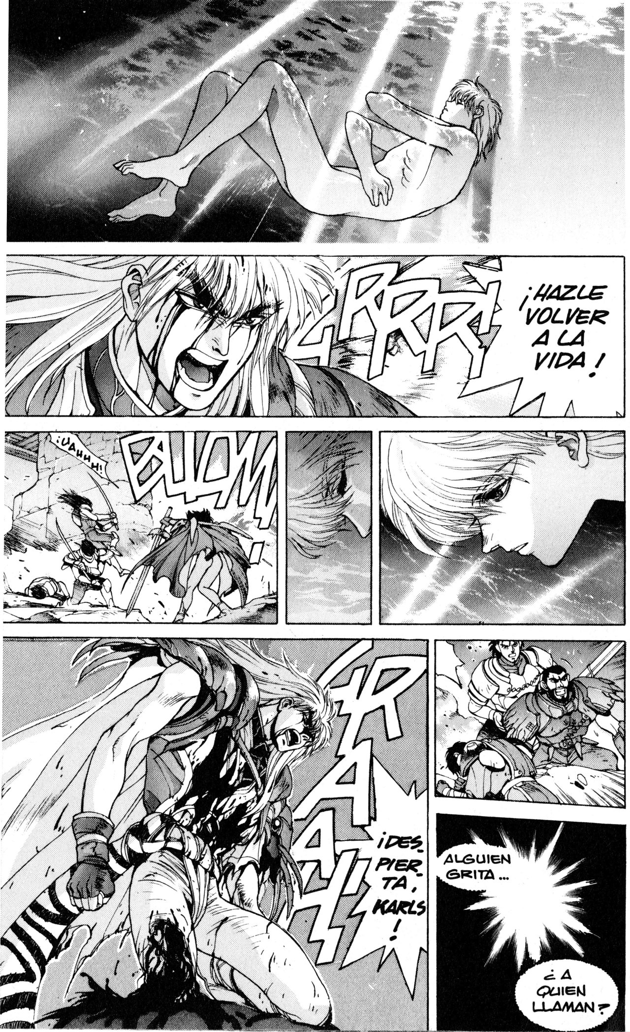 Read Bastard!! ES Manga Online